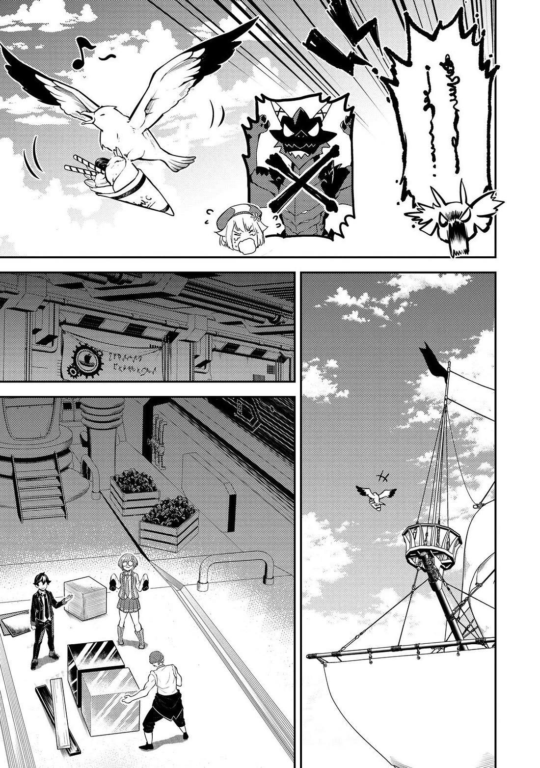Shikkaku Mon no Saikyou Kenja Chapter 75 page 30 - Chapter 75