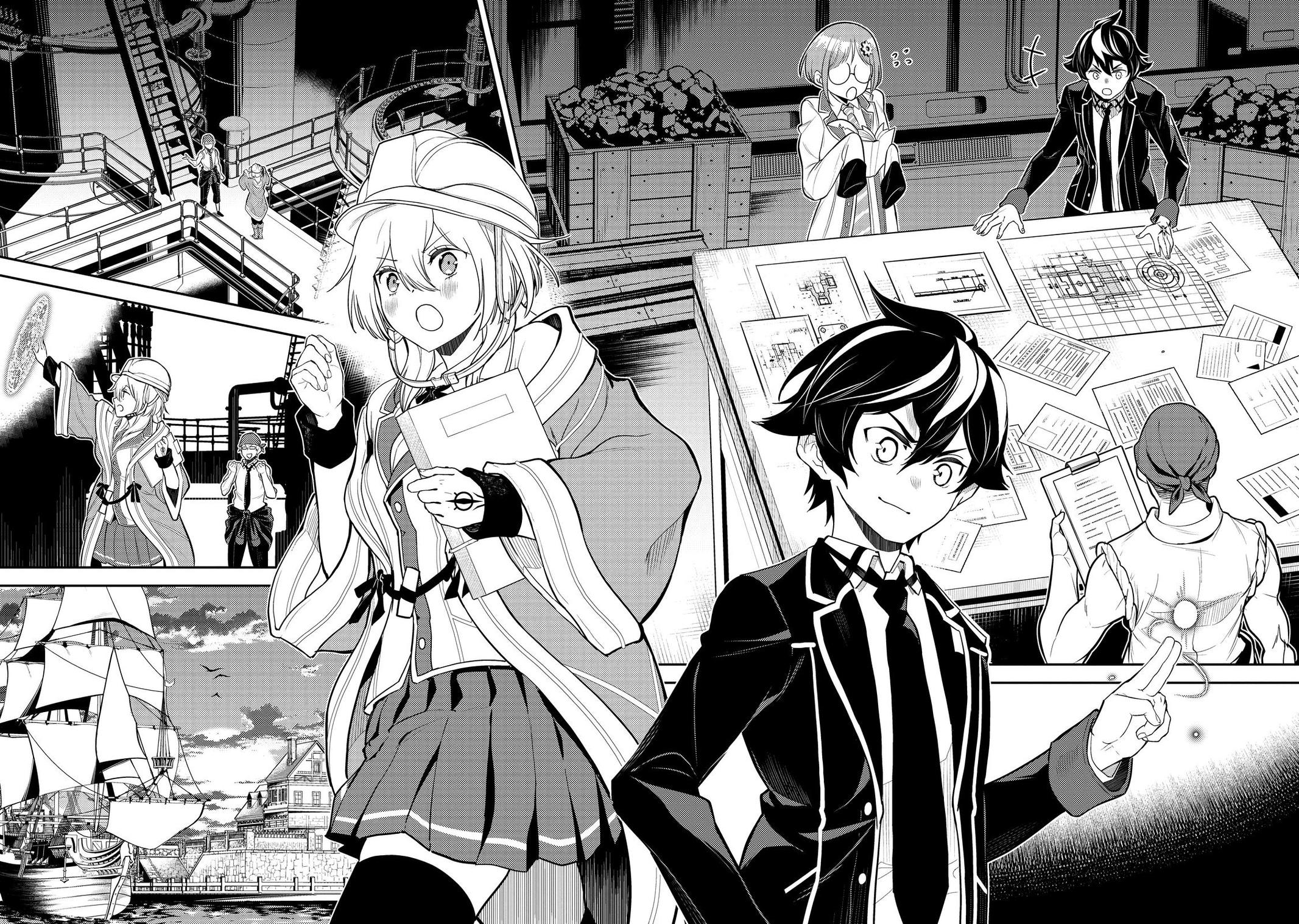 Shikkaku Mon no Saikyou Kenja Chapter 75 page 31 - Chapter 75