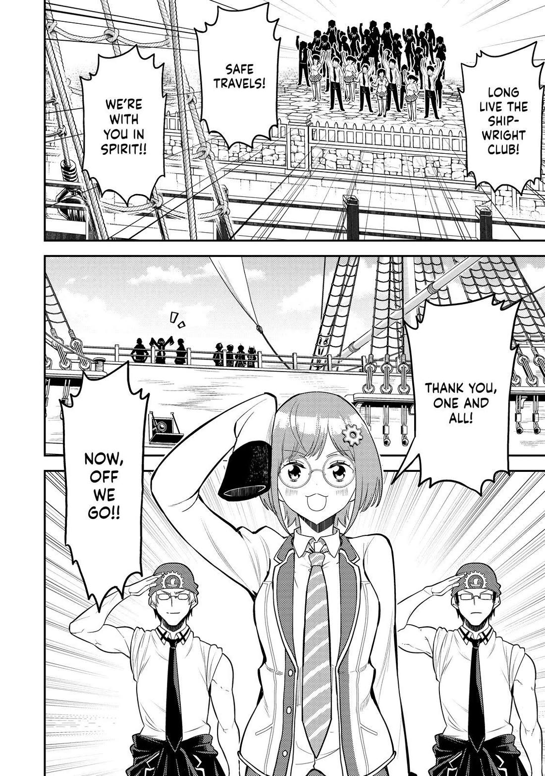 Shikkaku Mon no Saikyou Kenja Chapter 75 page 34 - Chapter 75