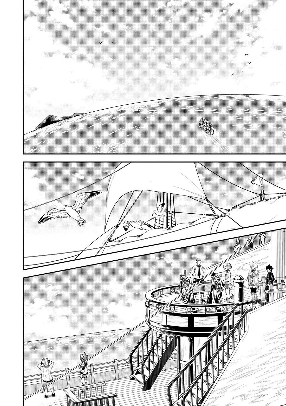 Shikkaku Mon no Saikyou Kenja Chapter 75 page 37 - Chapter 75