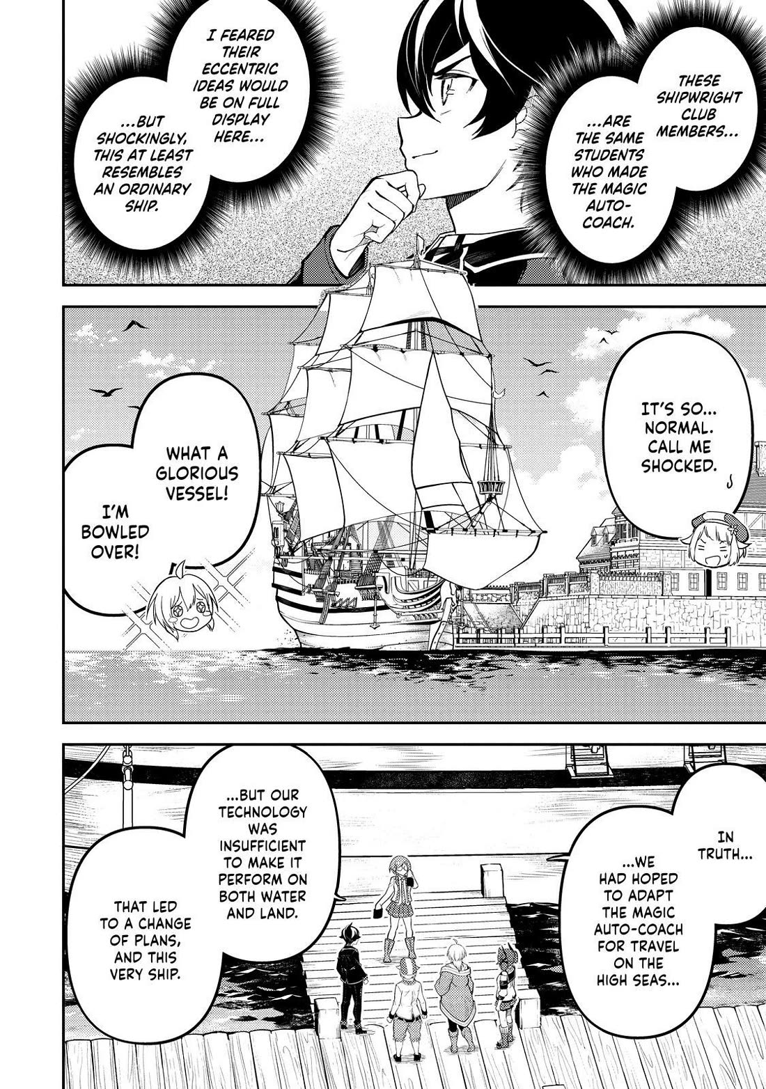 Shikkaku Mon no Saikyou Kenja Chapter 75 page 4 - Chapter 75