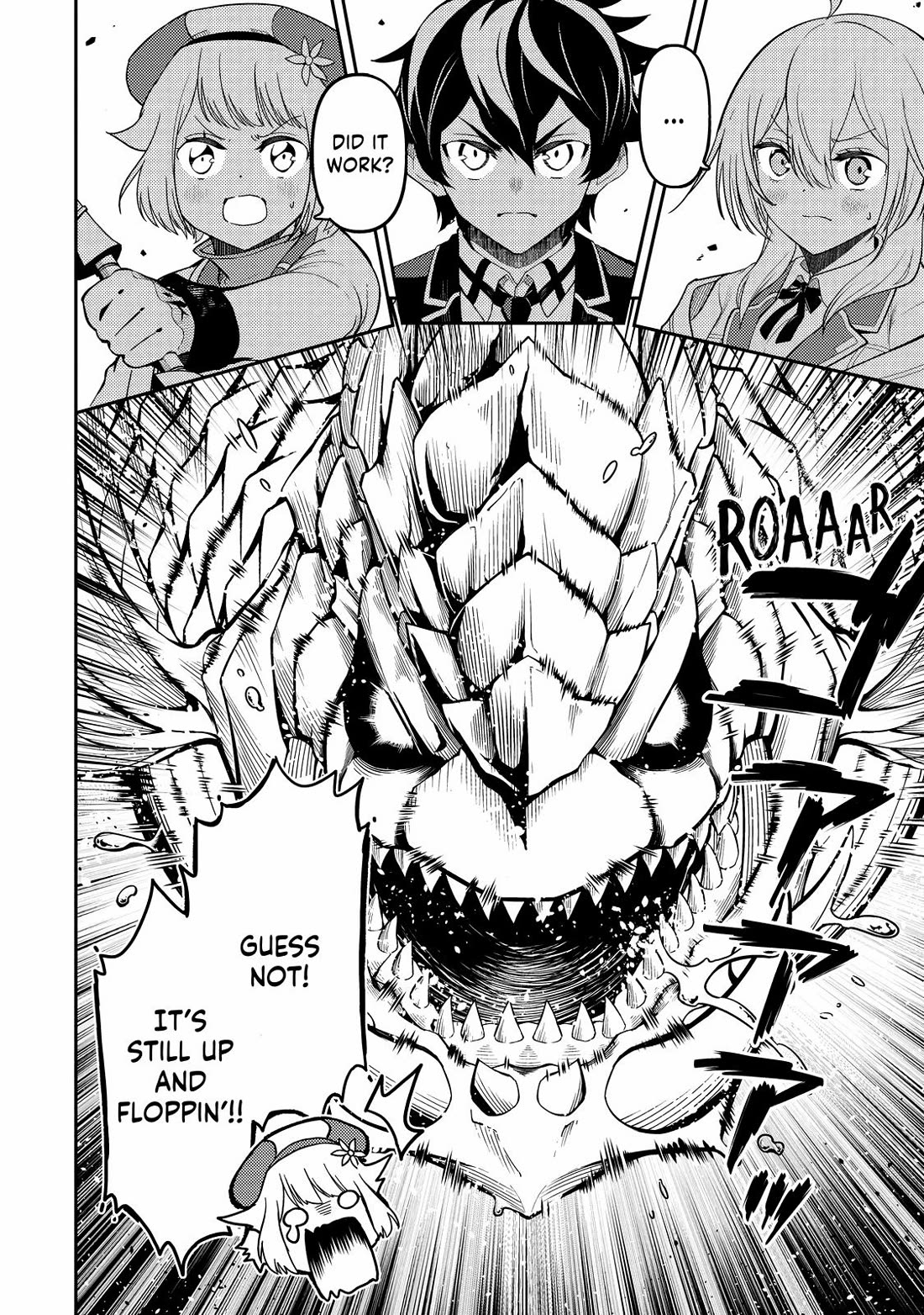 Shikkaku Mon no Saikyou Kenja Chapter 76 page 12 - Chapter 76