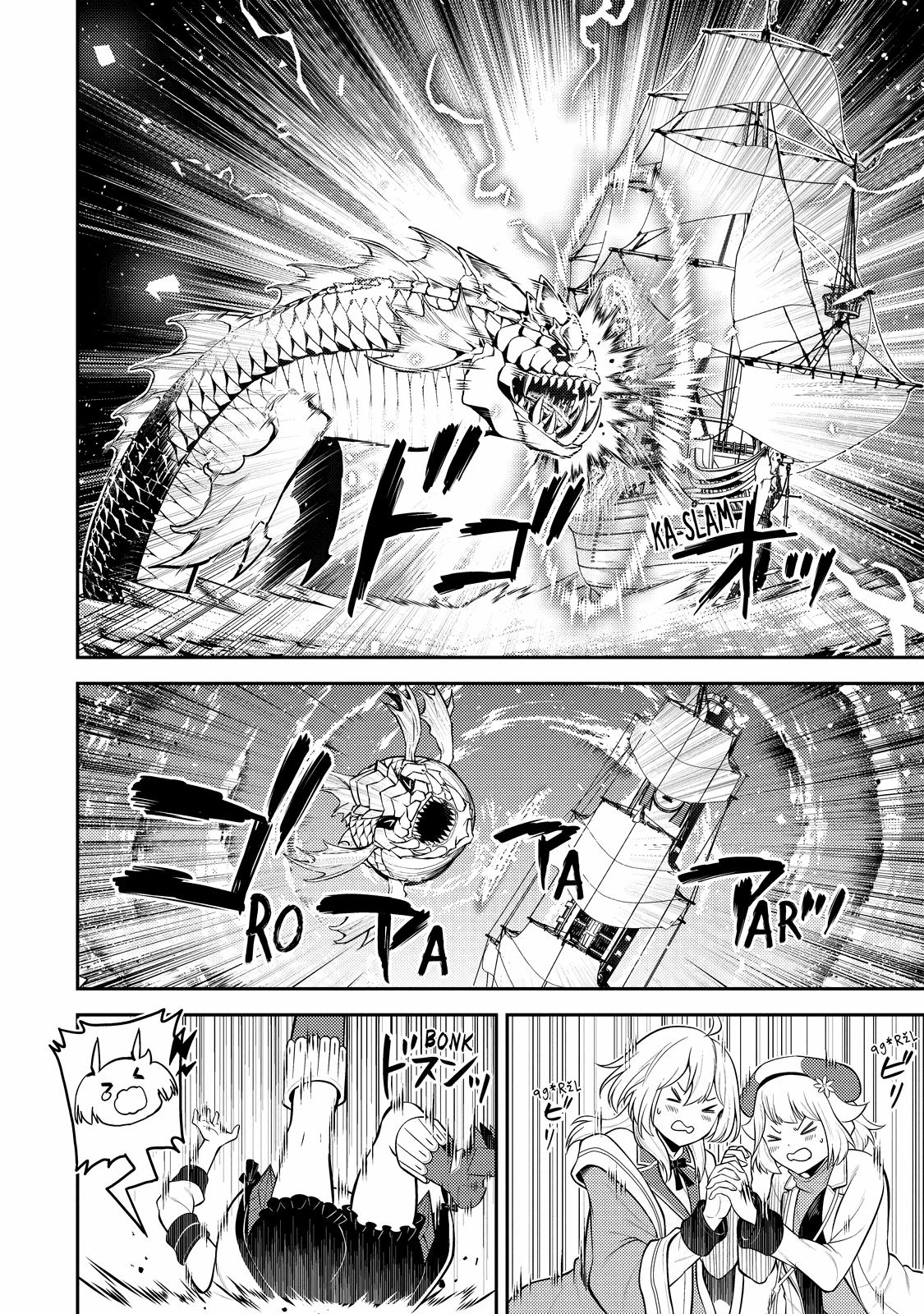 Shikkaku Mon no Saikyou Kenja Chapter 76 page 14 - Chapter 76