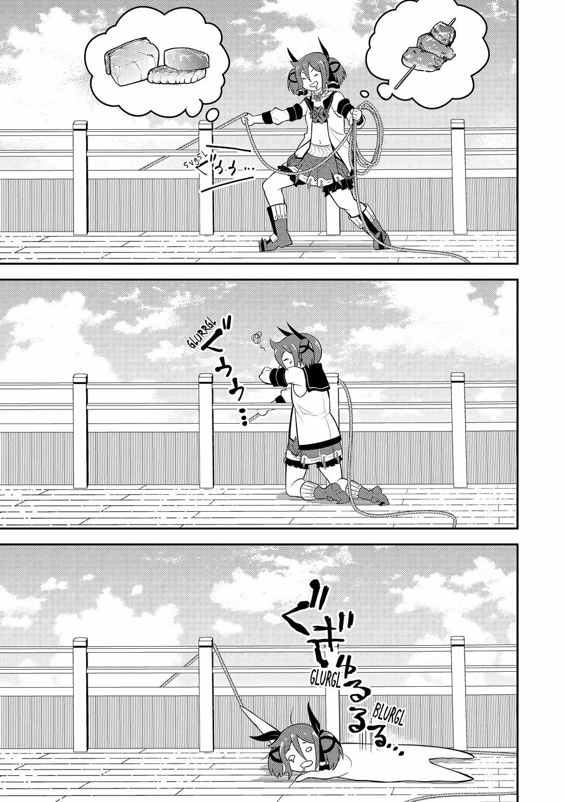 Shikkaku Mon no Saikyou Kenja Chapter 76 page 30 - Chapter 76