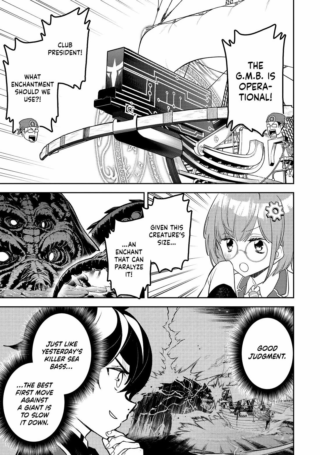 Shikkaku Mon no Saikyou Kenja Chapter 77 page 13 - Chapter 77