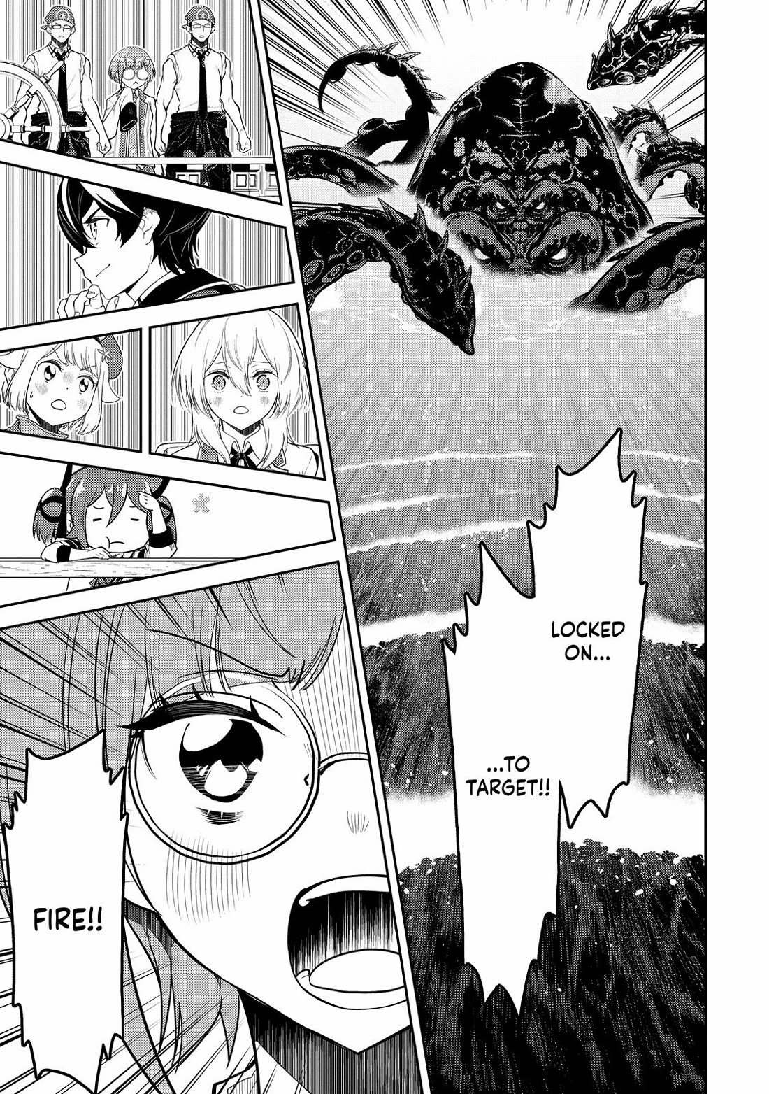 Shikkaku Mon no Saikyou Kenja Chapter 77 page 15 - Chapter 77
