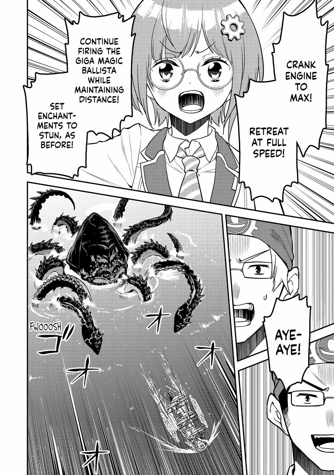 Shikkaku Mon no Saikyou Kenja Chapter 77 page 22 - Chapter 77