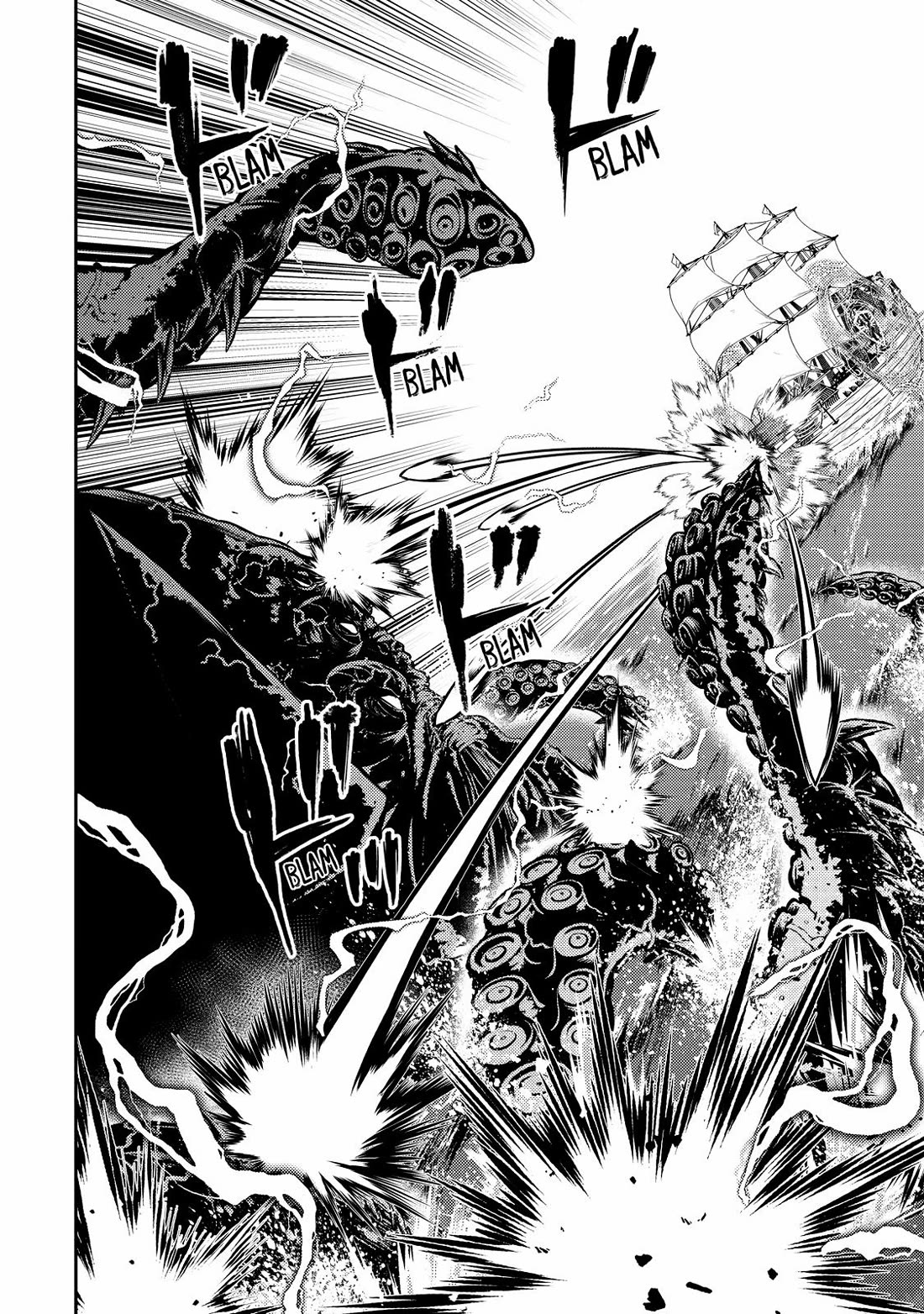 Shikkaku Mon no Saikyou Kenja Chapter 77 page 24 - Chapter 77