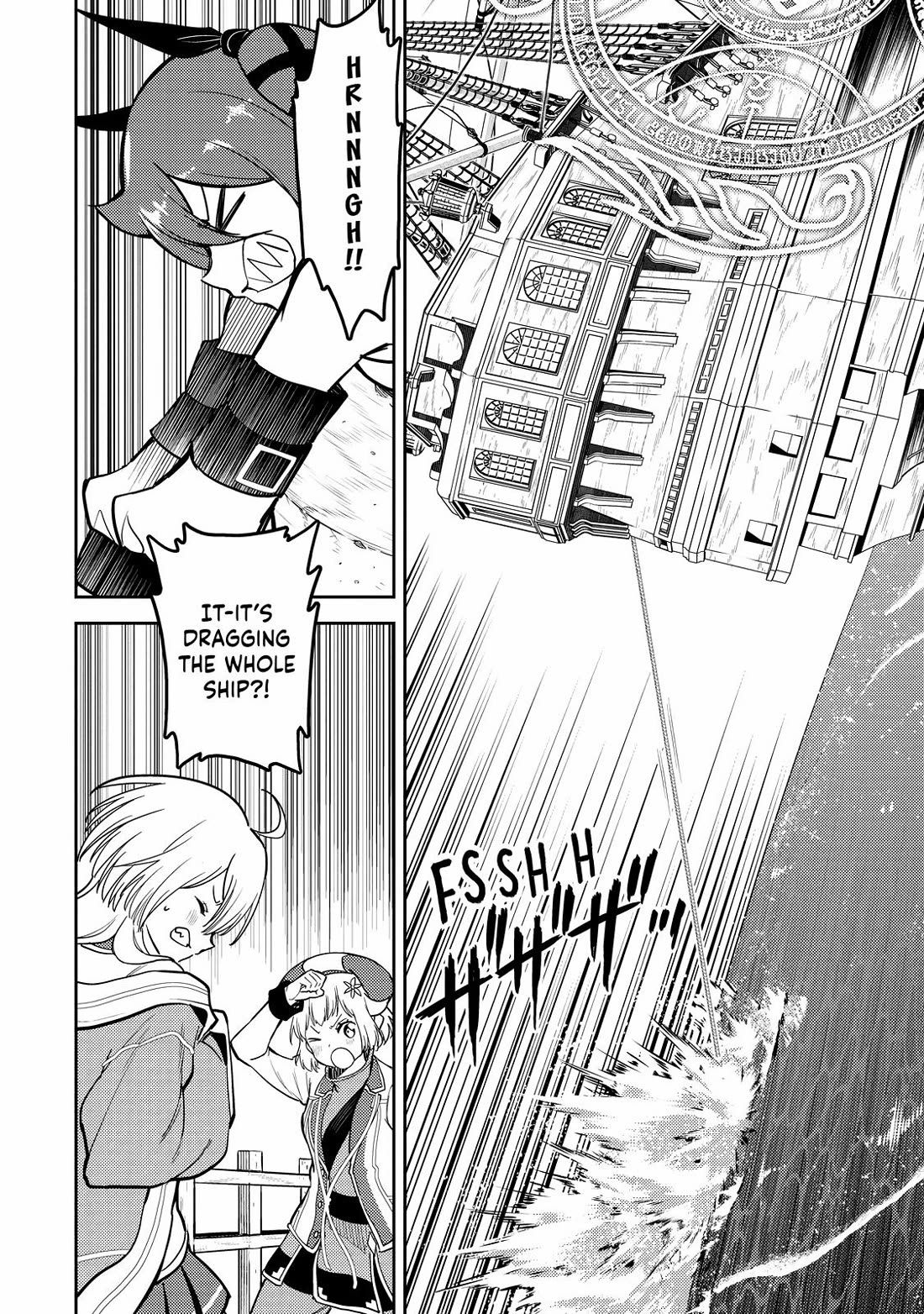 Shikkaku Mon no Saikyou Kenja Chapter 77 page 3 - Chapter 77
