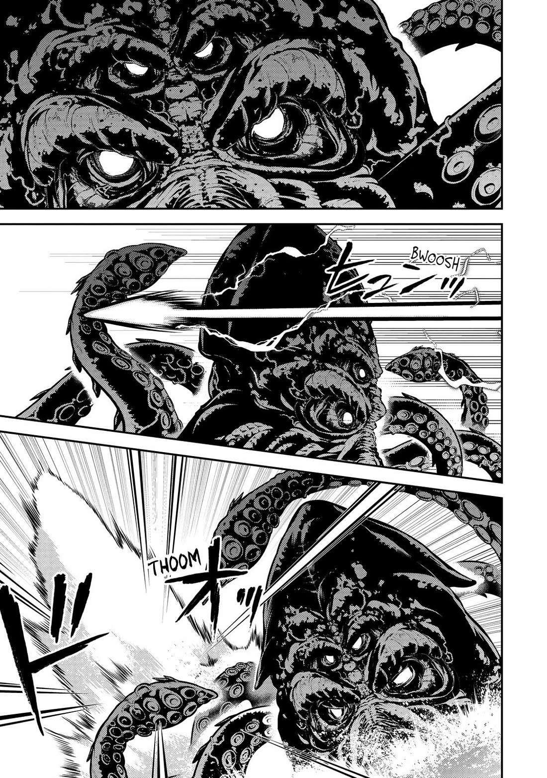 Shikkaku Mon no Saikyou Kenja Chapter 77 page 39 - Chapter 77