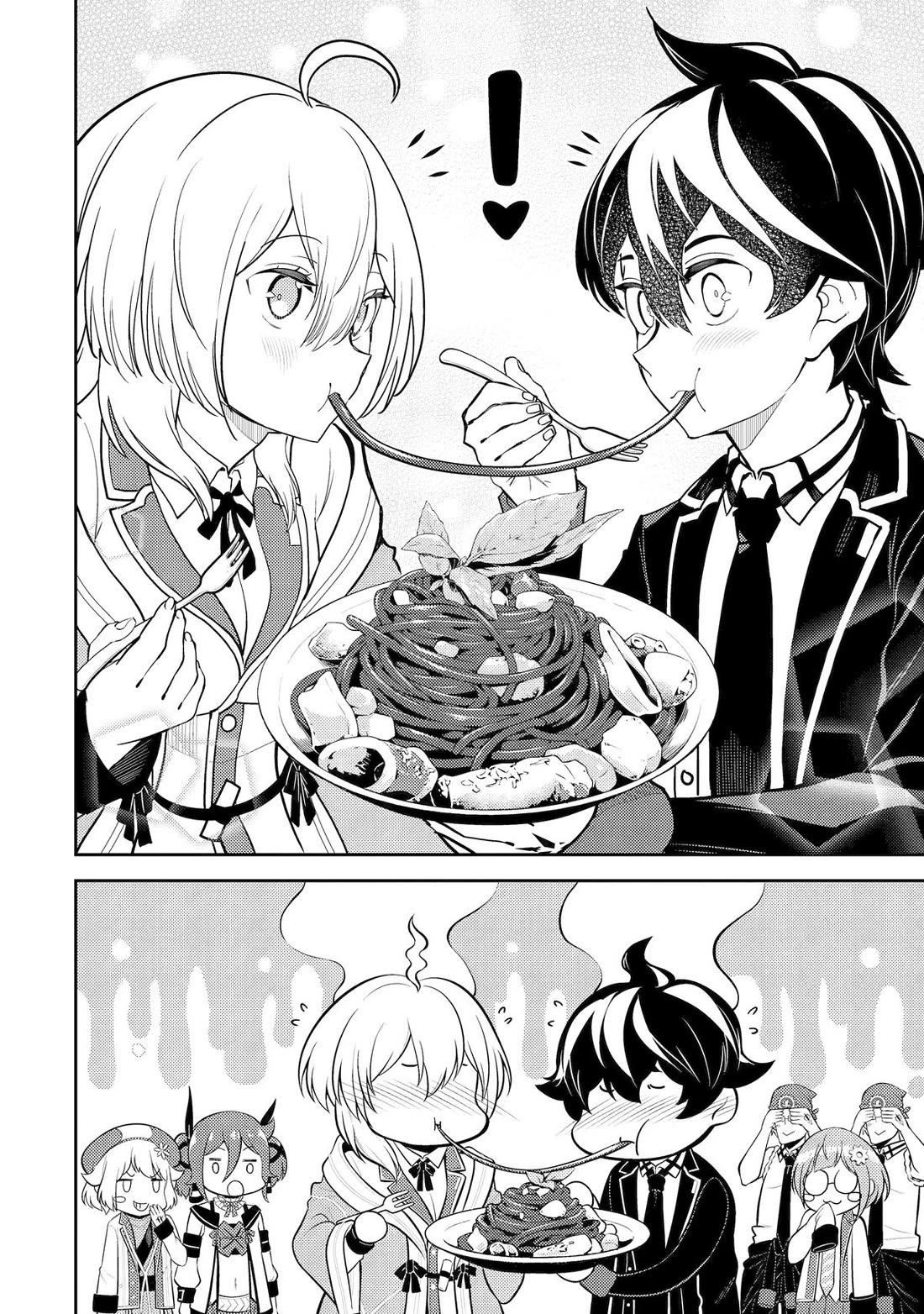 Shikkaku Mon no Saikyou Kenja Chapter 78 page 11 - Chapter 78