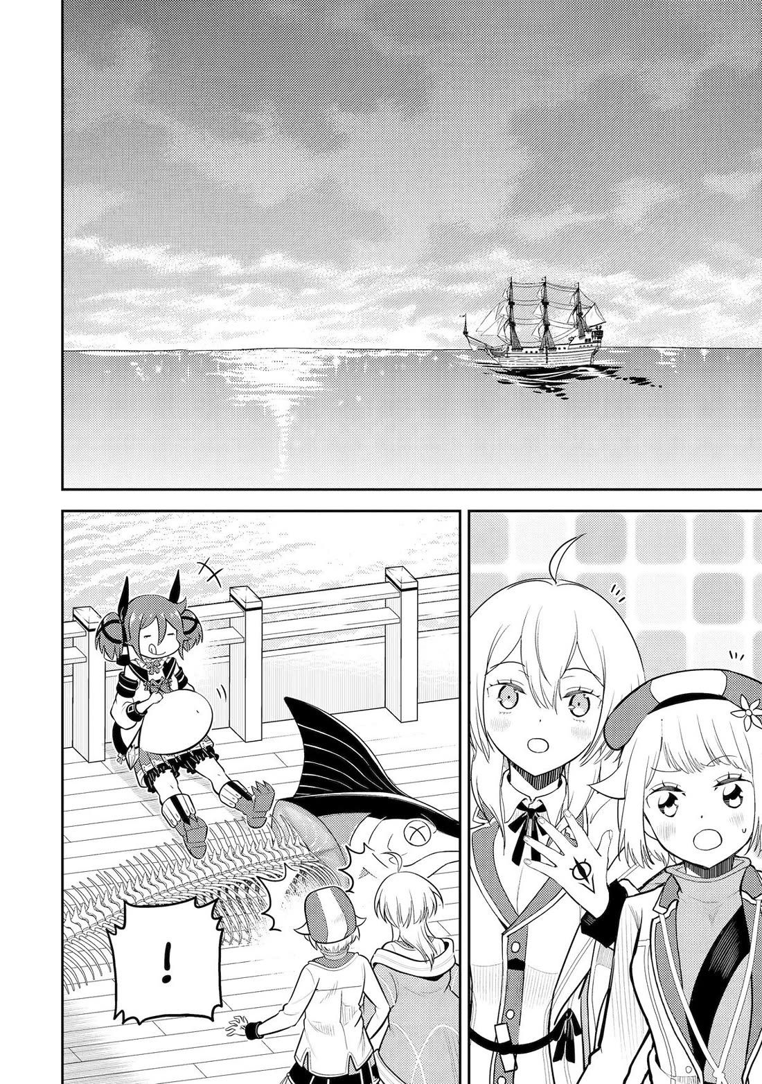 Shikkaku Mon no Saikyou Kenja Chapter 78 page 45 - Chapter 78