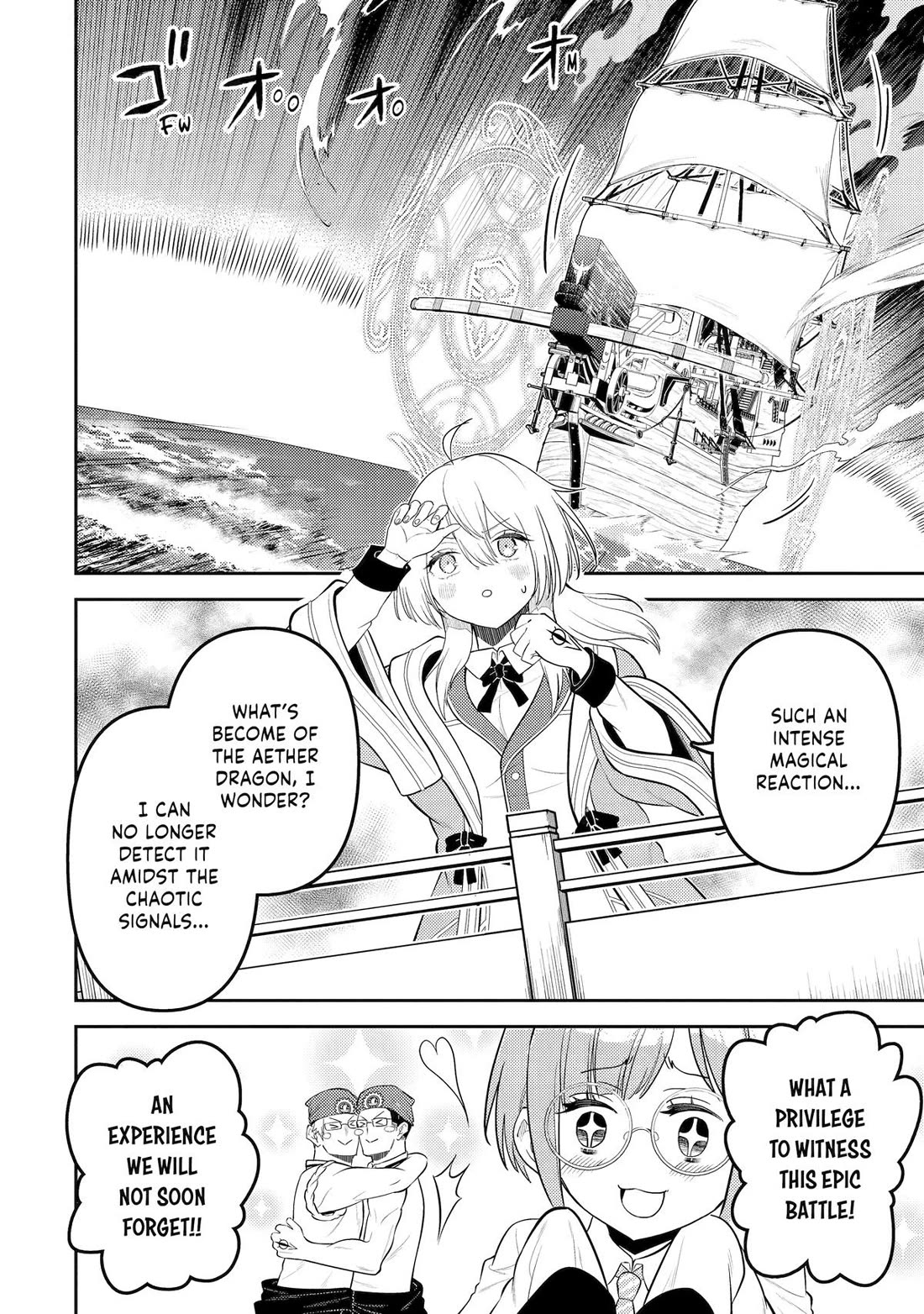 Shikkaku Mon no Saikyou Kenja Chapter 79 page 44 - Chapter 79