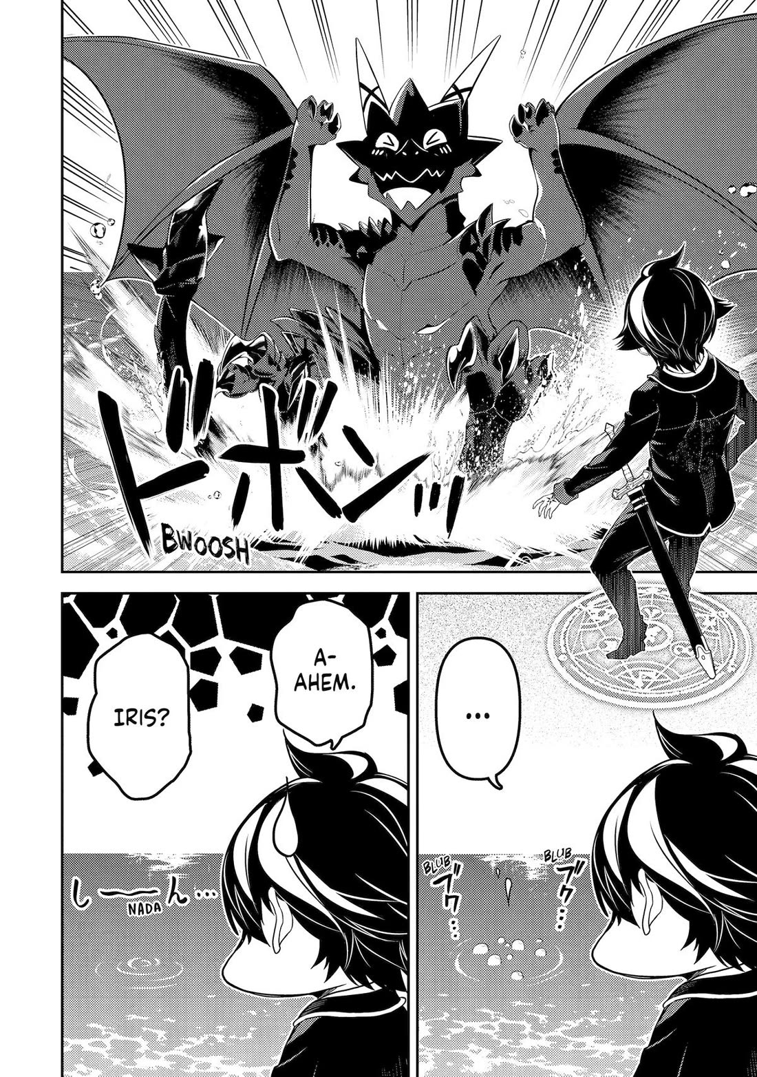 Shikkaku Mon no Saikyou Kenja Chapter 79 page 6 - Chapter 79