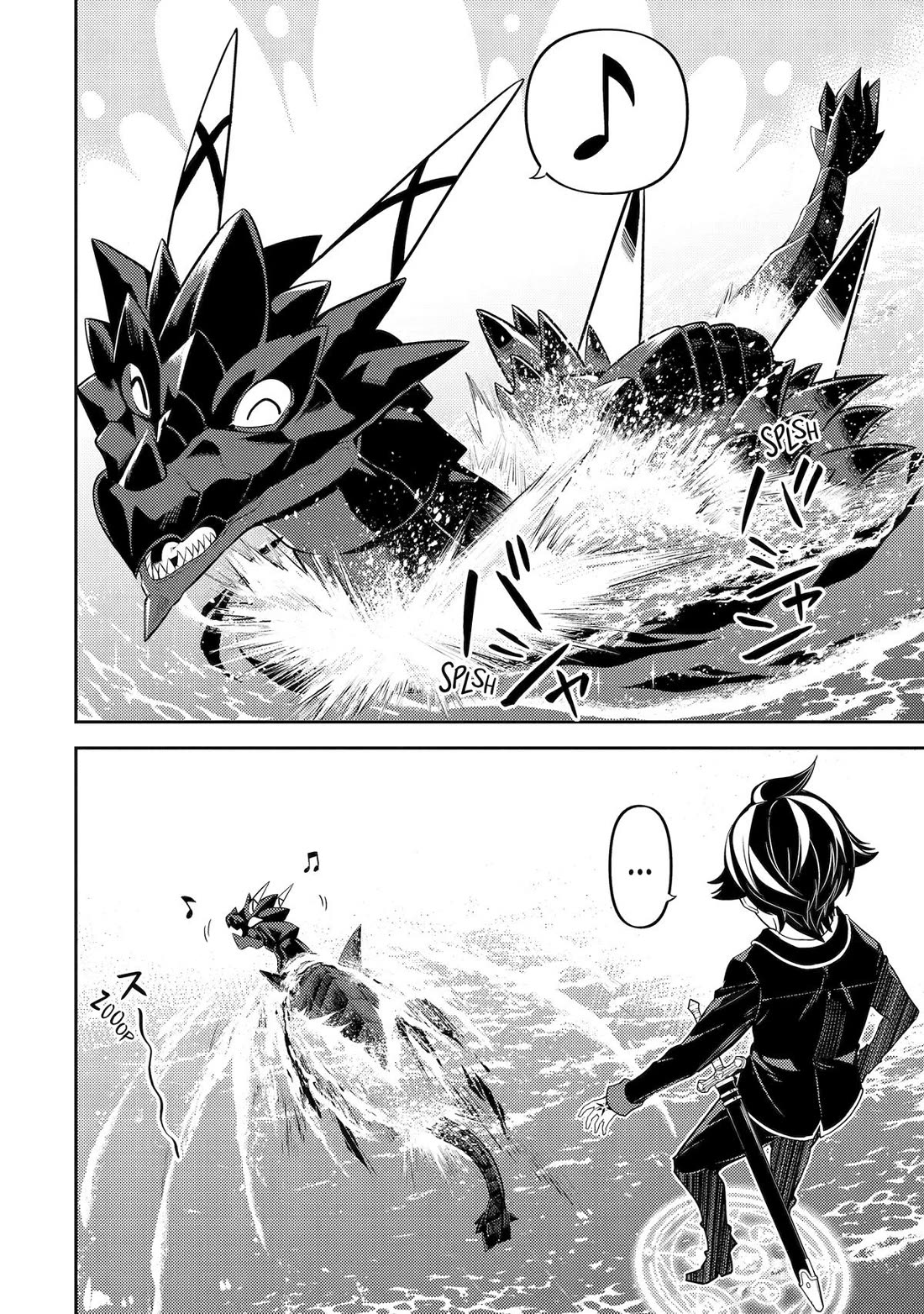 Shikkaku Mon no Saikyou Kenja Chapter 79 page 8 - Chapter 79