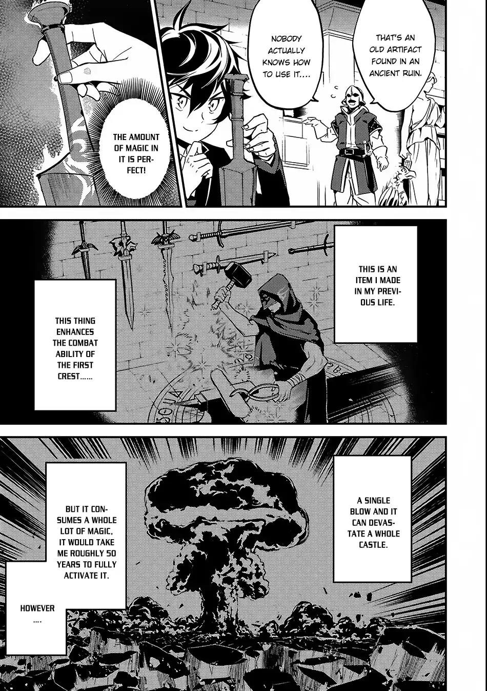 Shikkaku Mon no Saikyou Kenja Chapter 8 page 12 - Chapter 8