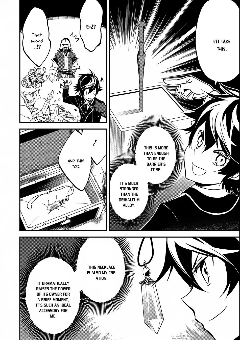 Shikkaku Mon no Saikyou Kenja Chapter 8 page 13 - Chapter 8