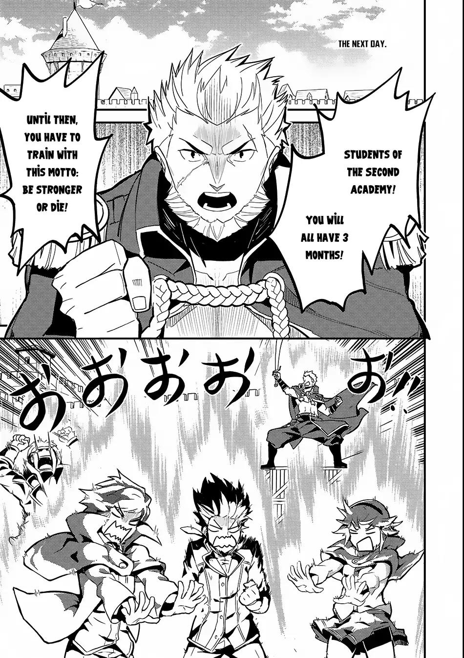 Shikkaku Mon no Saikyou Kenja Chapter 8 page 14 - Chapter 8