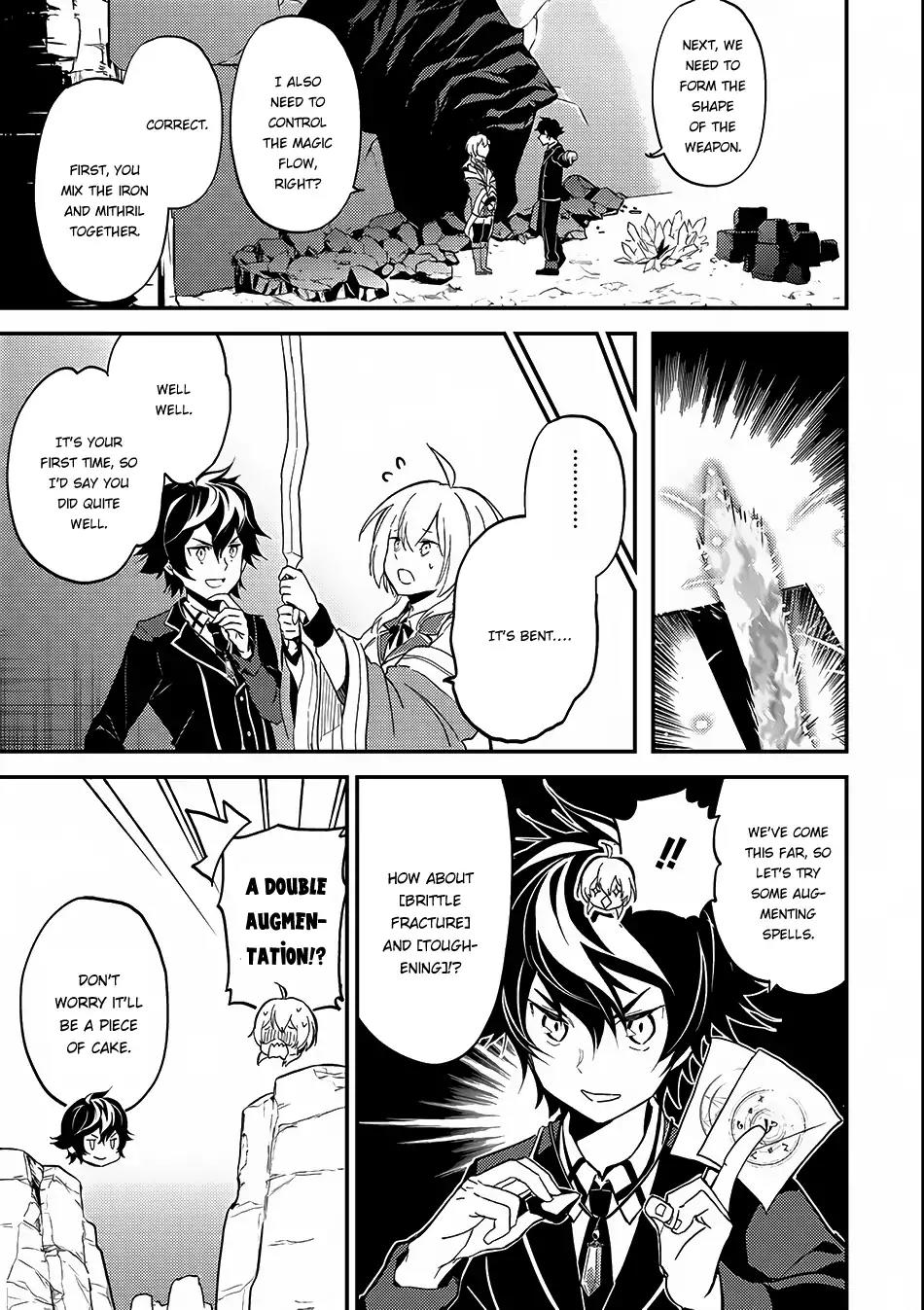 Shikkaku Mon no Saikyou Kenja Chapter 8 page 26 - Chapter 8
