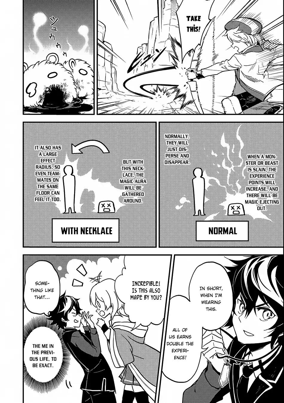 Shikkaku Mon no Saikyou Kenja Chapter 8 page 29 - Chapter 8