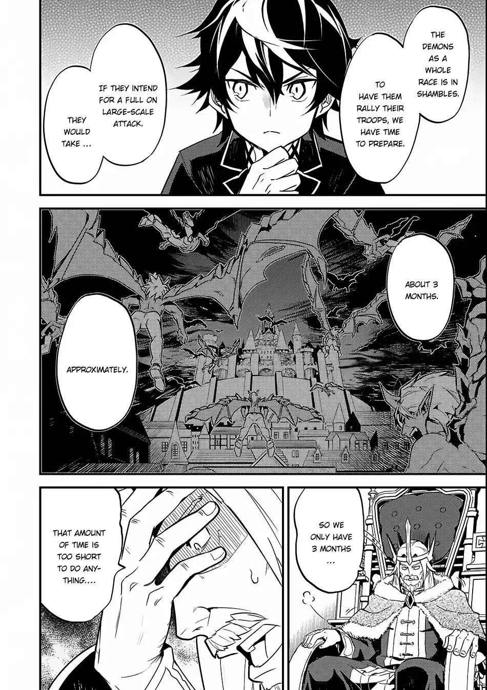 Shikkaku Mon no Saikyou Kenja Chapter 8 page 3 - Chapter 8