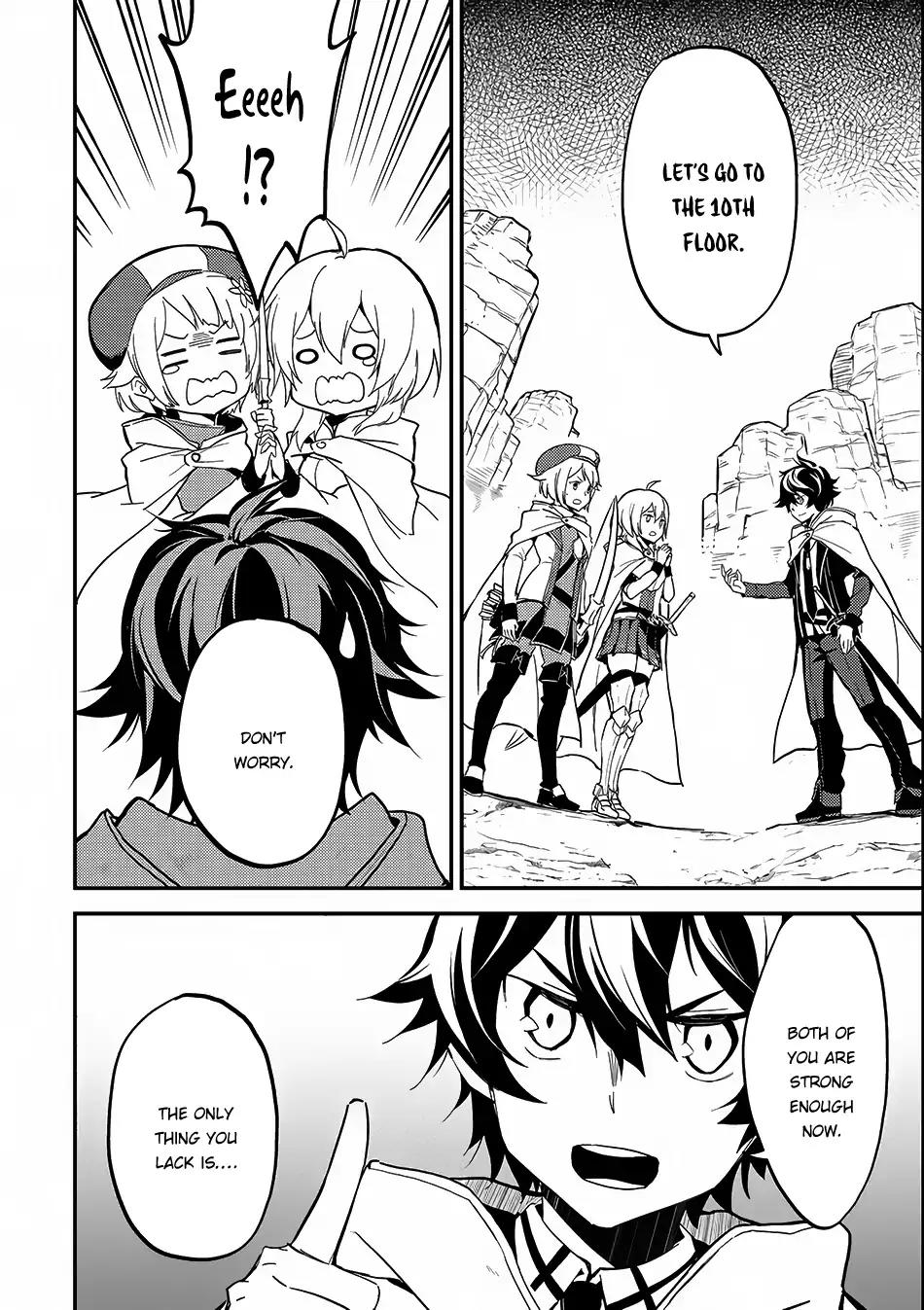 Shikkaku Mon no Saikyou Kenja Chapter 8 page 35 - Chapter 8