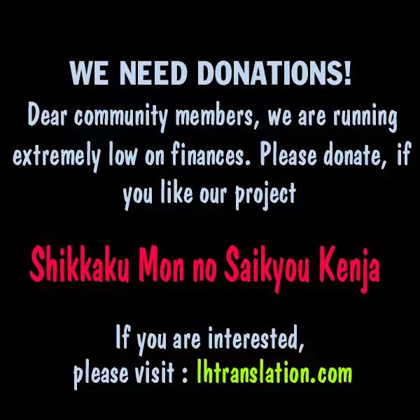 Shikkaku Mon no Saikyou Kenja Chapter 8 page 38 - Chapter 8