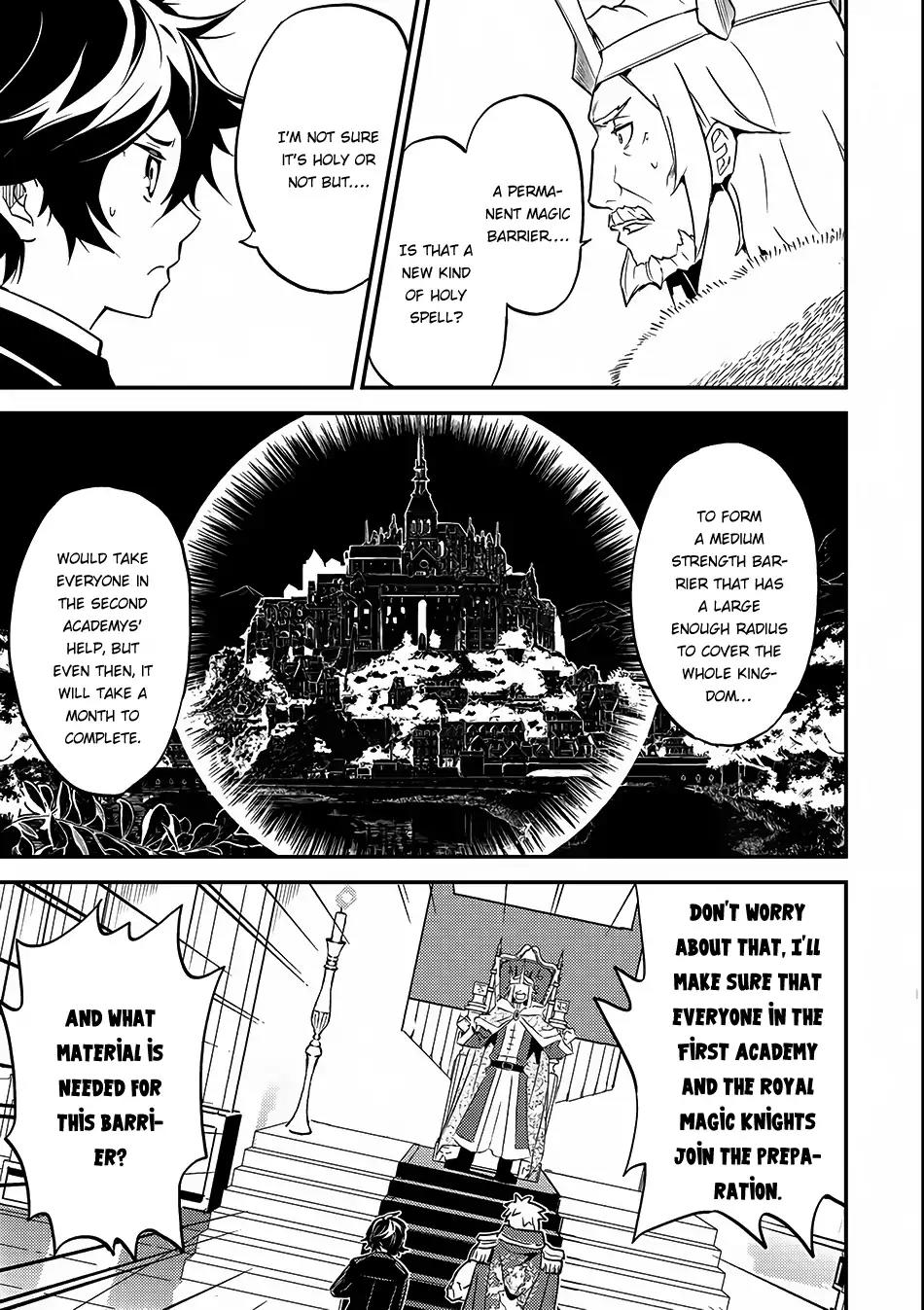 Shikkaku Mon no Saikyou Kenja Chapter 8 page 6 - Chapter 8