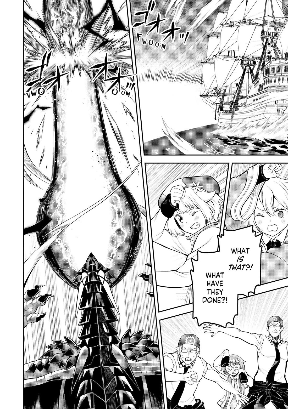 Shikkaku Mon no Saikyou Kenja Chapter 80 page 14 - Chapter 80