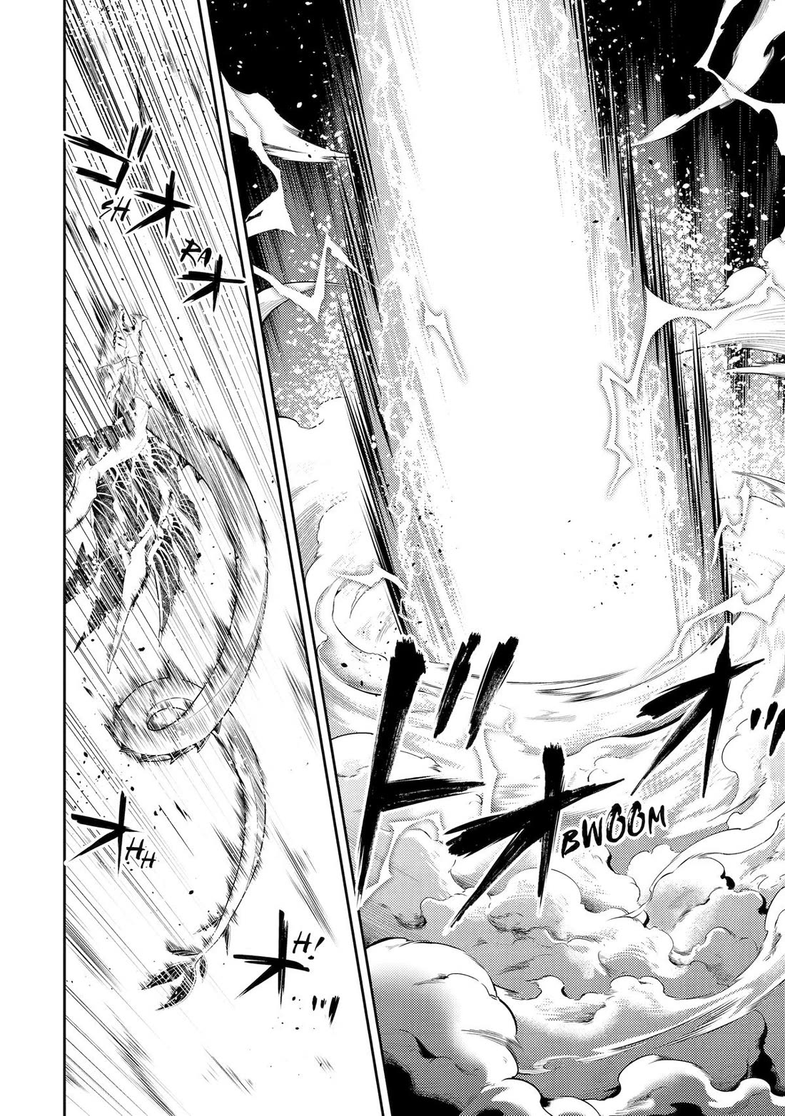 Shikkaku Mon no Saikyou Kenja Chapter 80 page 17 - Chapter 80