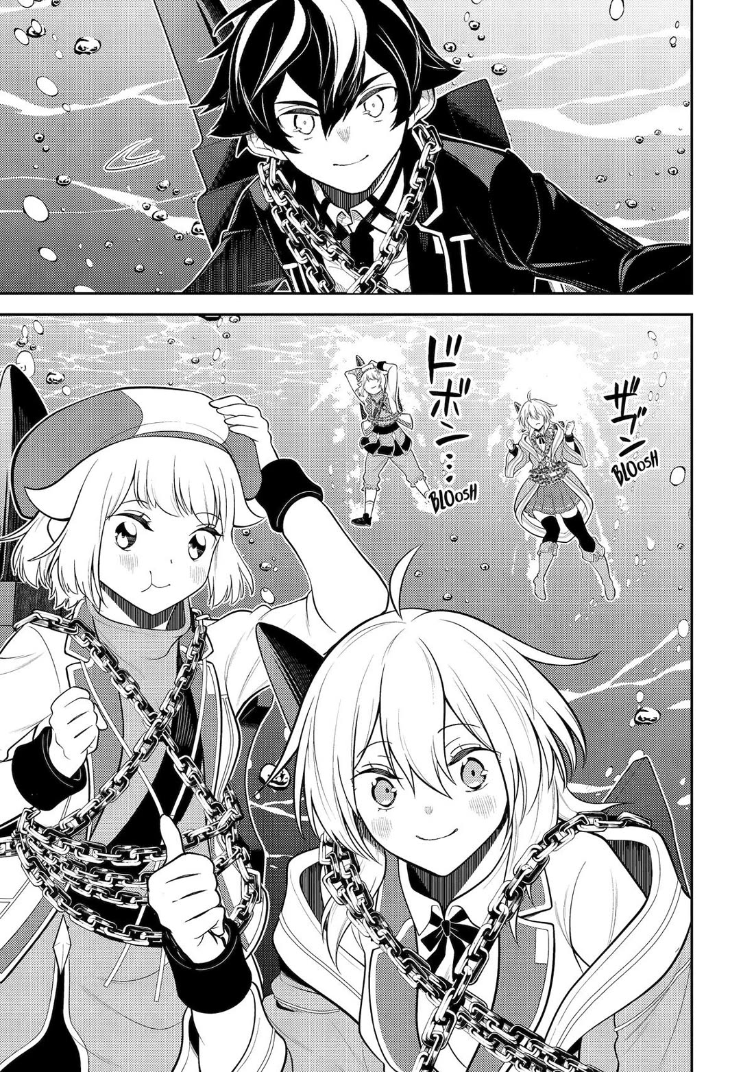 Shikkaku Mon no Saikyou Kenja Chapter 80 page 27 - Chapter 80