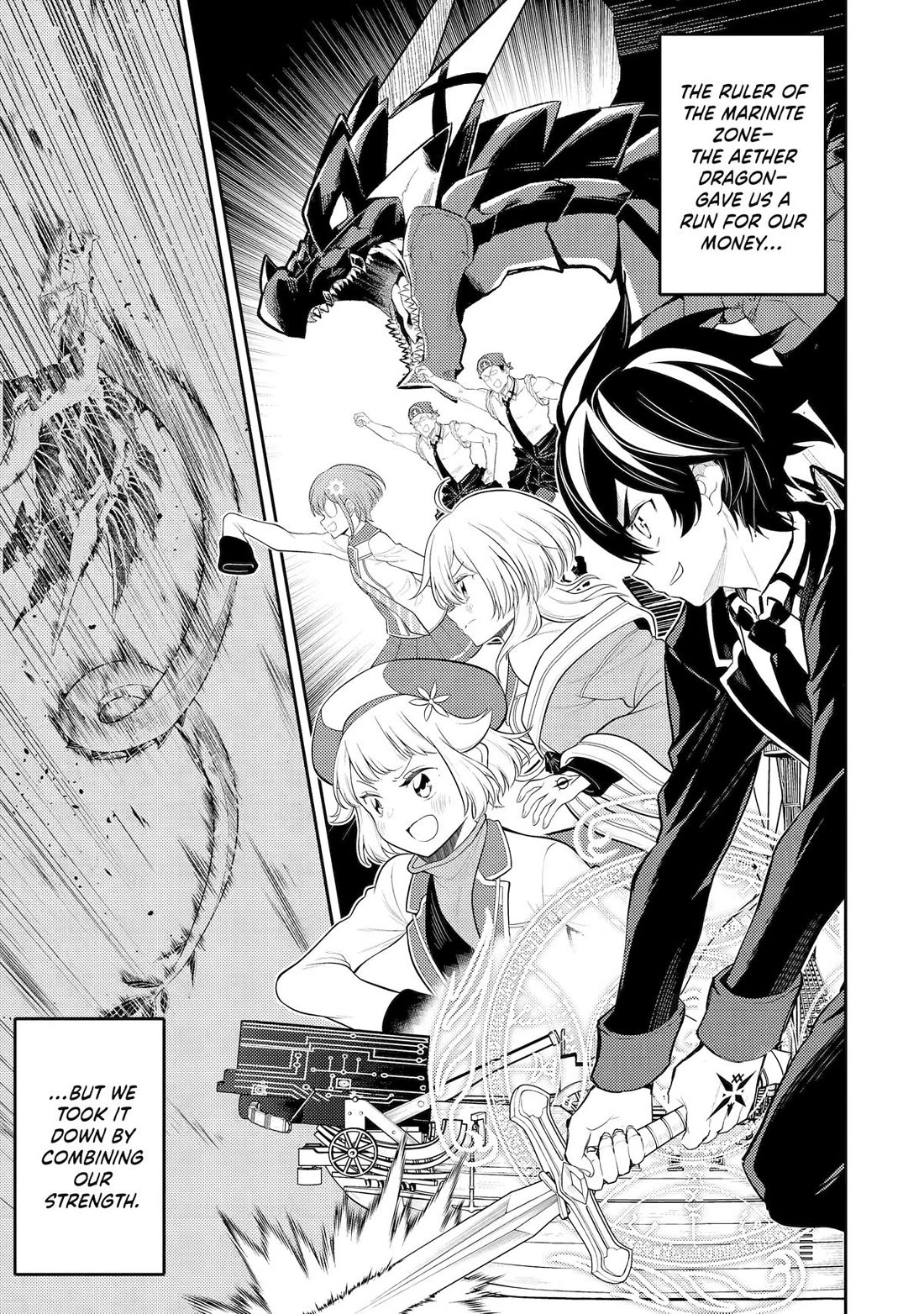 Shikkaku Mon no Saikyou Kenja Chapter 81 page 1 - Chapter 81