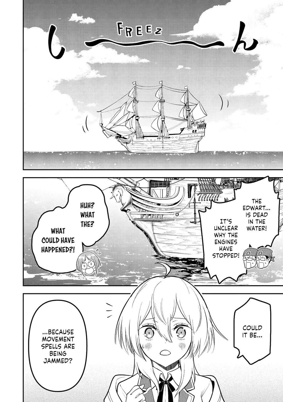 Shikkaku Mon no Saikyou Kenja Chapter 81 page 39 - Chapter 81