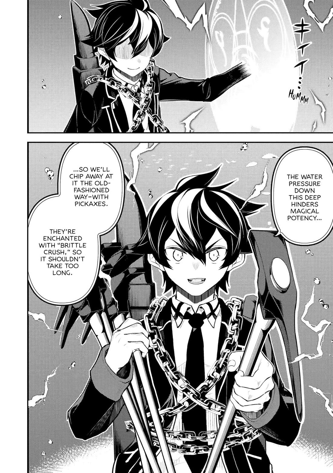 Shikkaku Mon no Saikyou Kenja Chapter 81 page 5 - Chapter 81