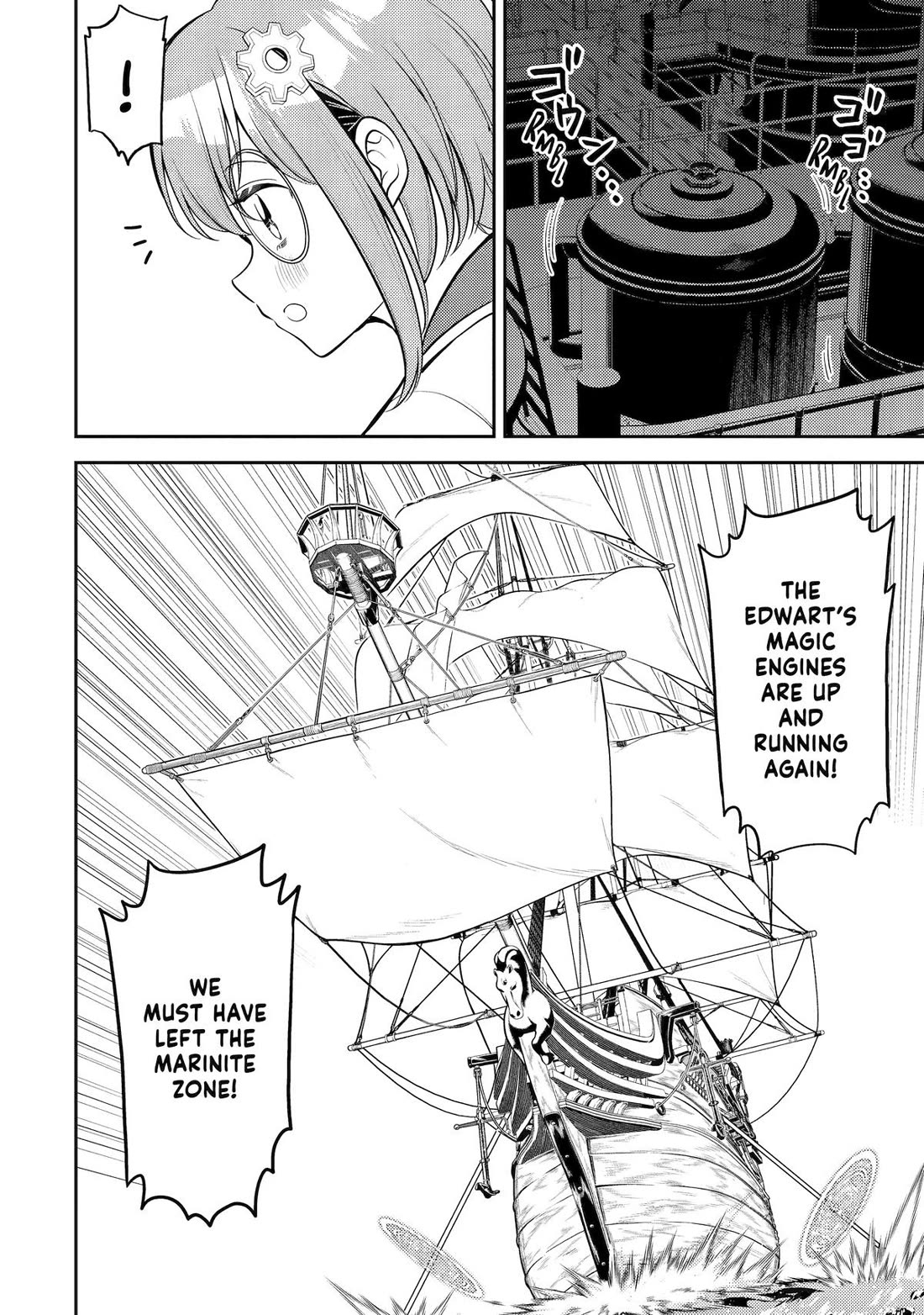 Shikkaku Mon no Saikyou Kenja Chapter 82 page 3 - Chapter 82