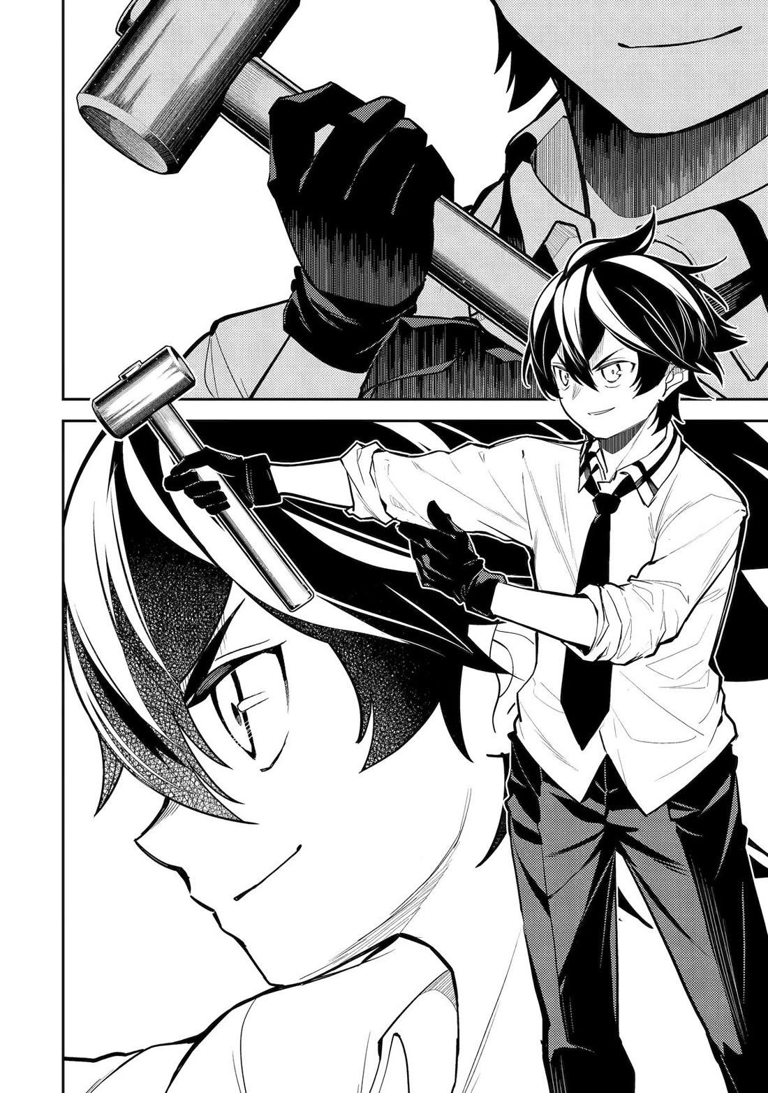 Shikkaku Mon no Saikyou Kenja Chapter 82 page 47 - Chapter 82