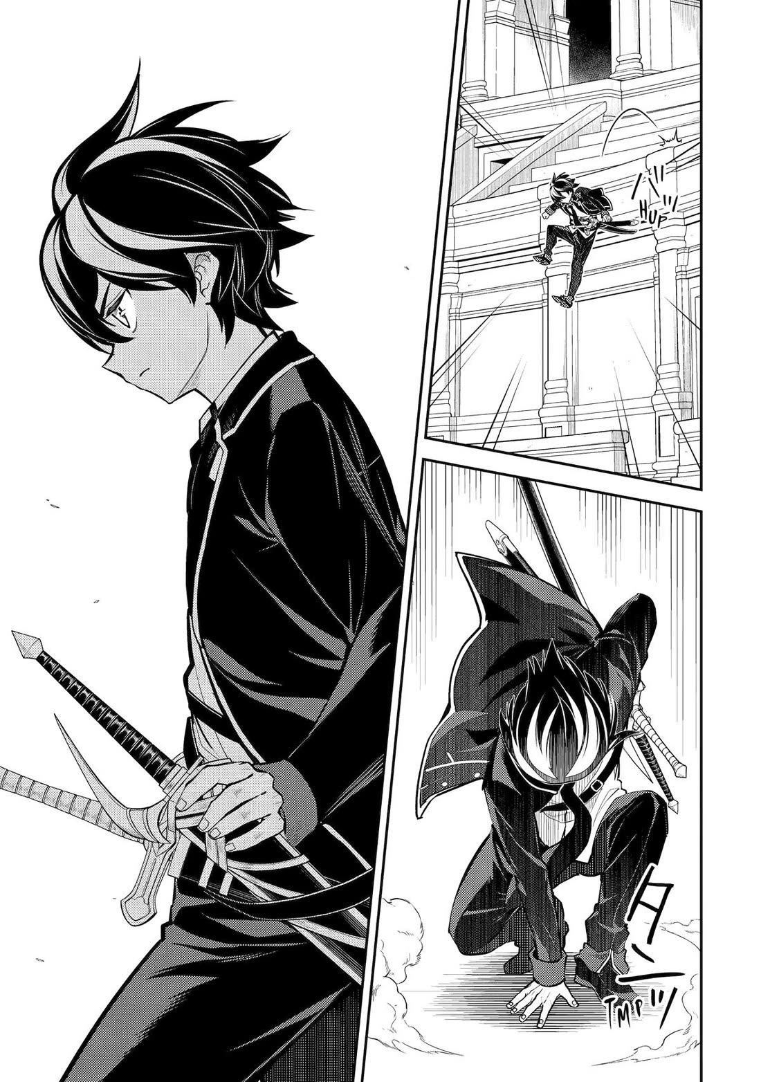 Shikkaku Mon no Saikyou Kenja Chapter 84 page 31 - Chapter 84