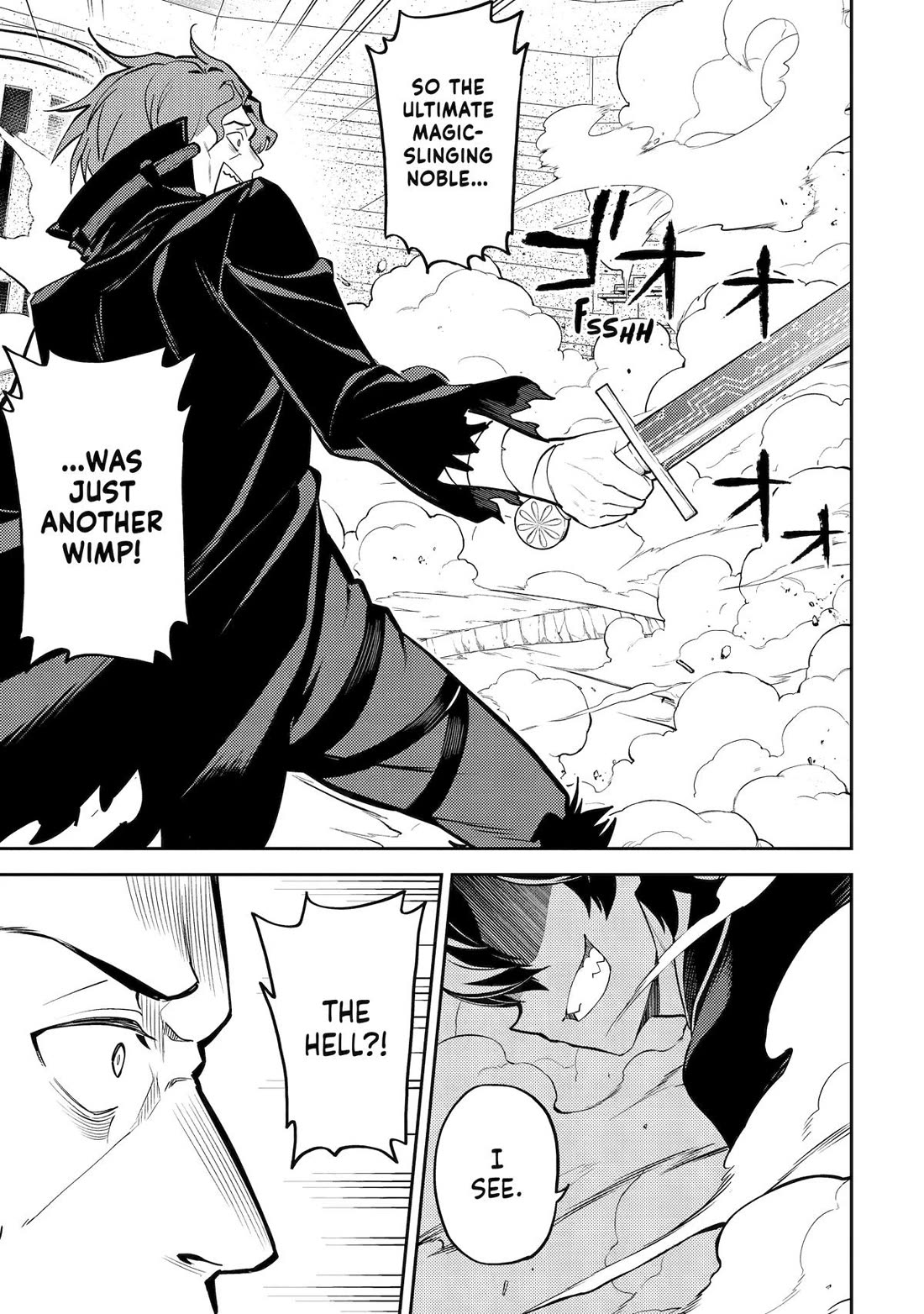 Shikkaku Mon no Saikyou Kenja Chapter 84 page 45 - Chapter 84