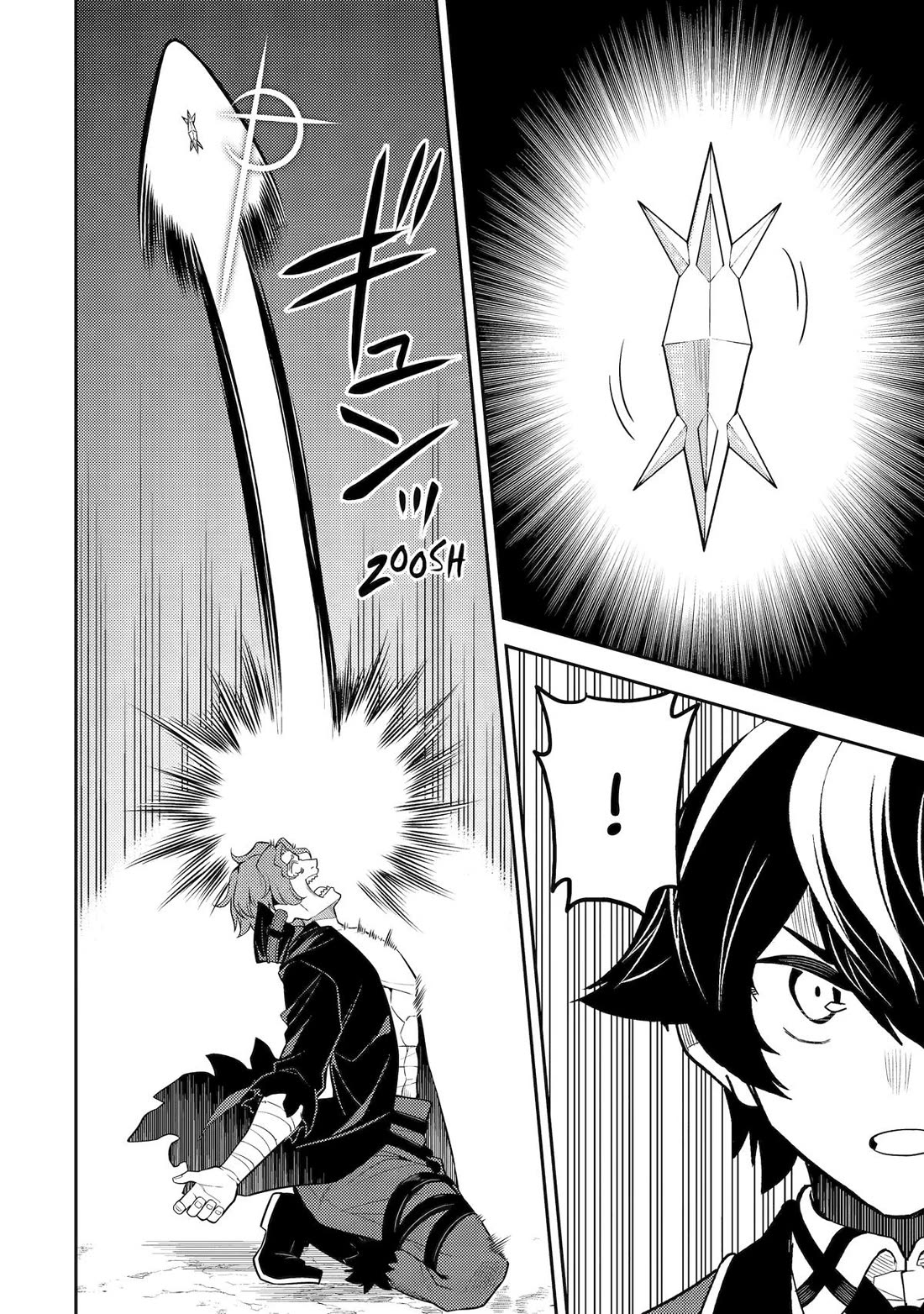 Shikkaku Mon no Saikyou Kenja Chapter 85 page 38 - Chapter 85