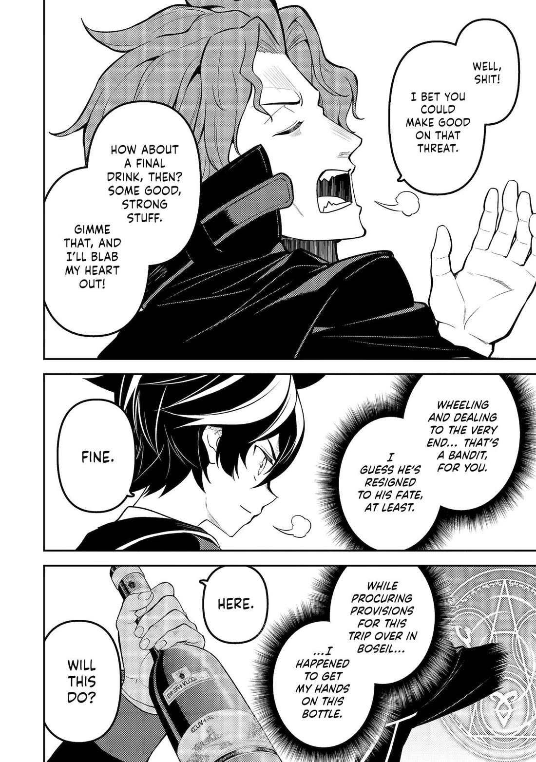 Shikkaku Mon no Saikyou Kenja Chapter 85 page 44 - Chapter 85
