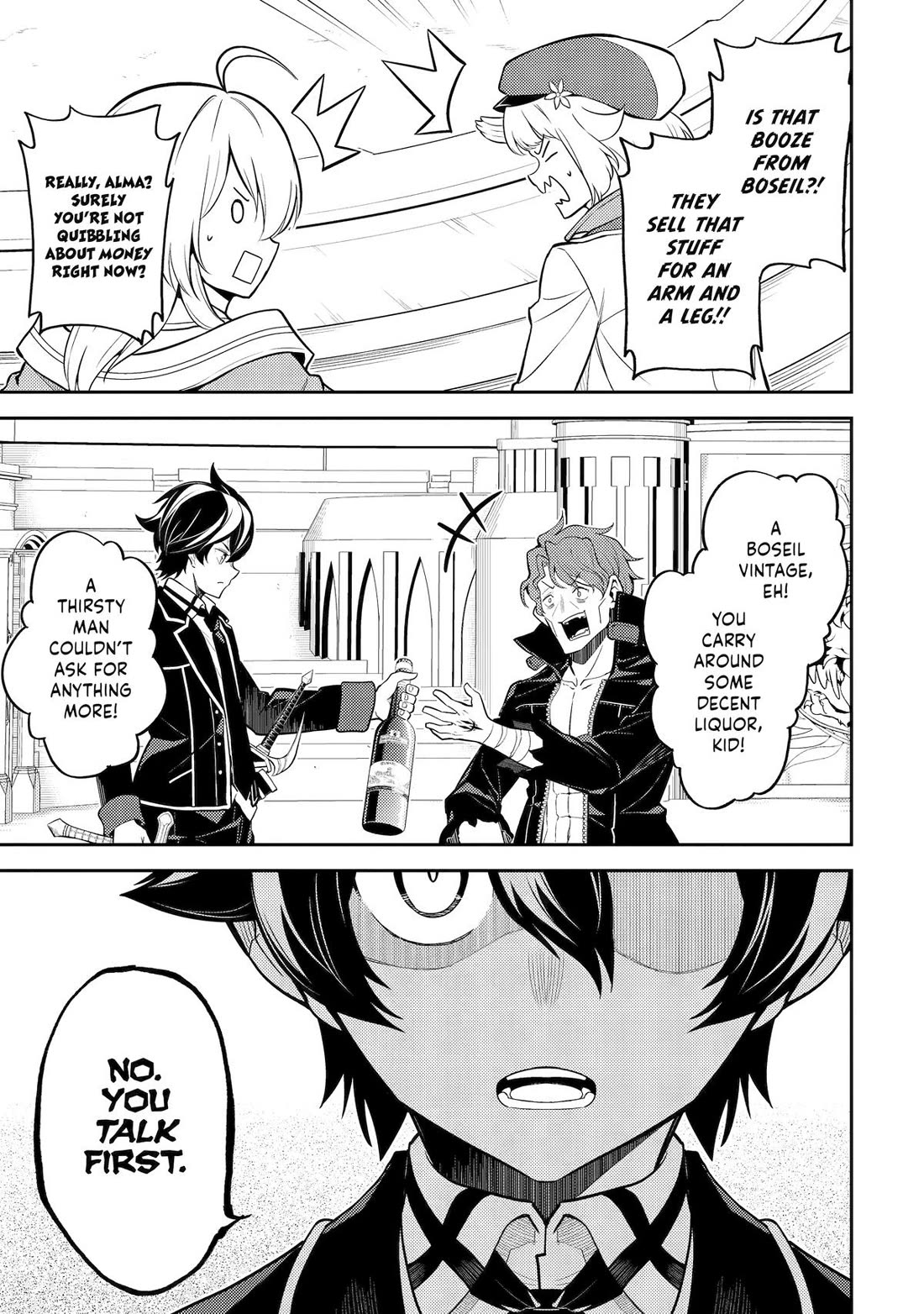 Shikkaku Mon no Saikyou Kenja Chapter 85 page 45 - Chapter 85