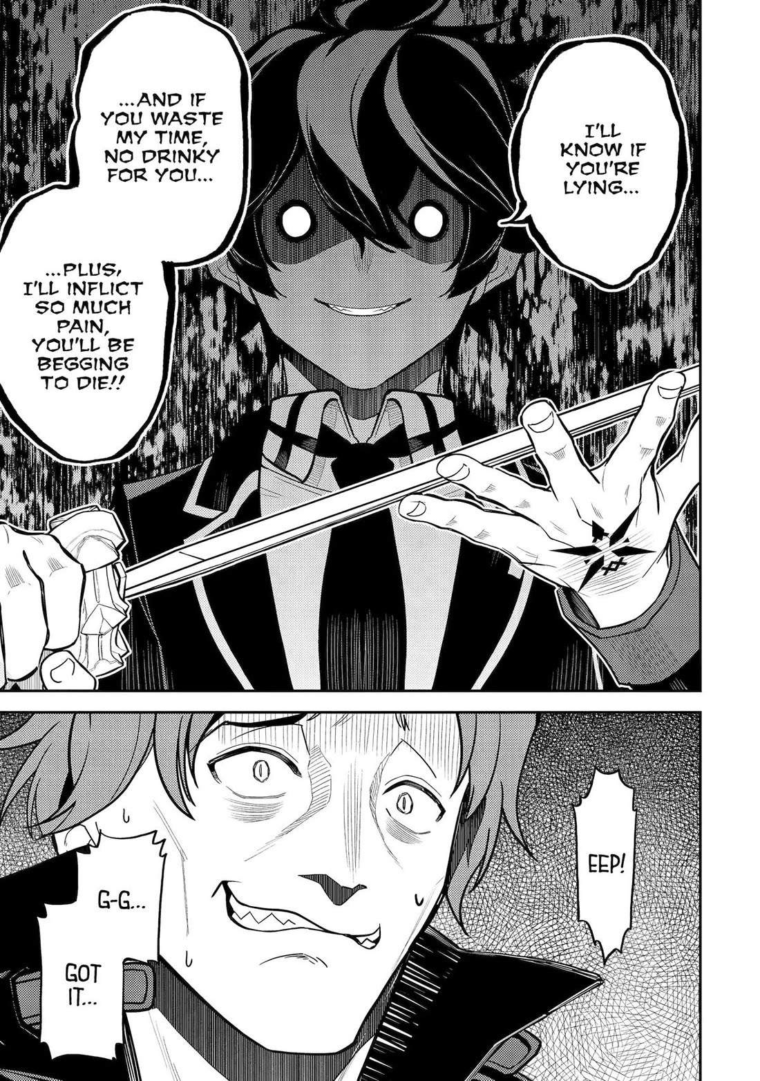 Shikkaku Mon no Saikyou Kenja Chapter 85 page 47 - Chapter 85