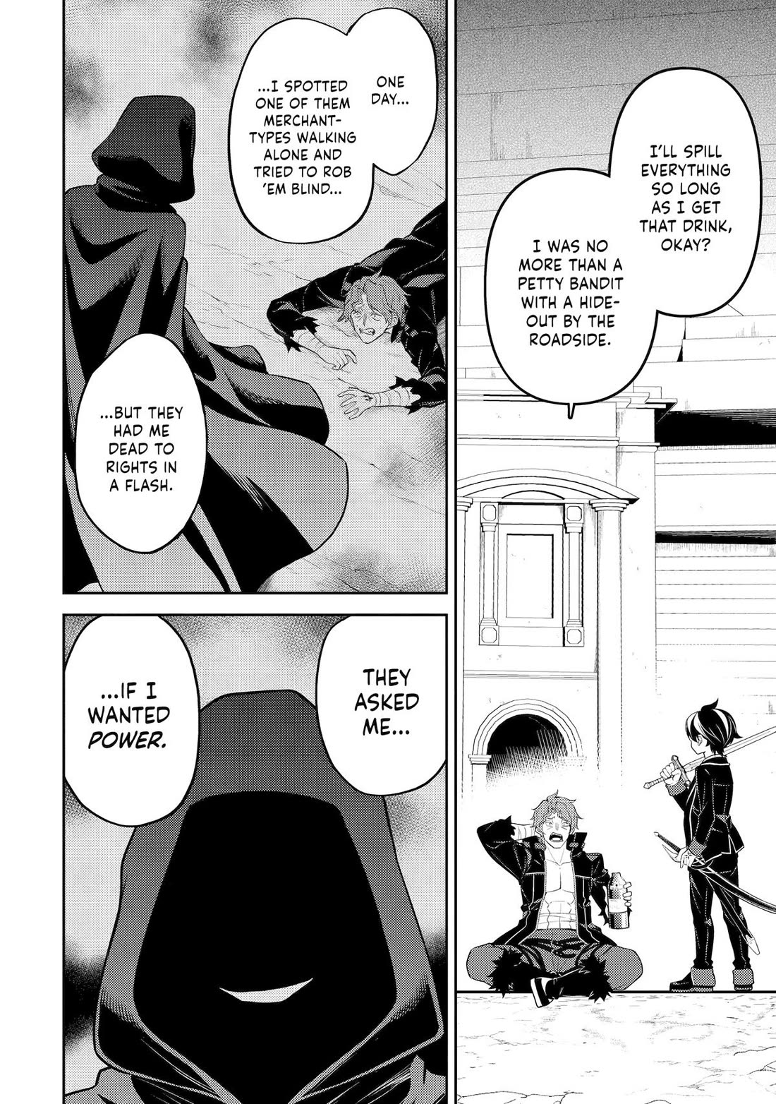 Shikkaku Mon no Saikyou Kenja Chapter 86 page 3 - Chapter 86