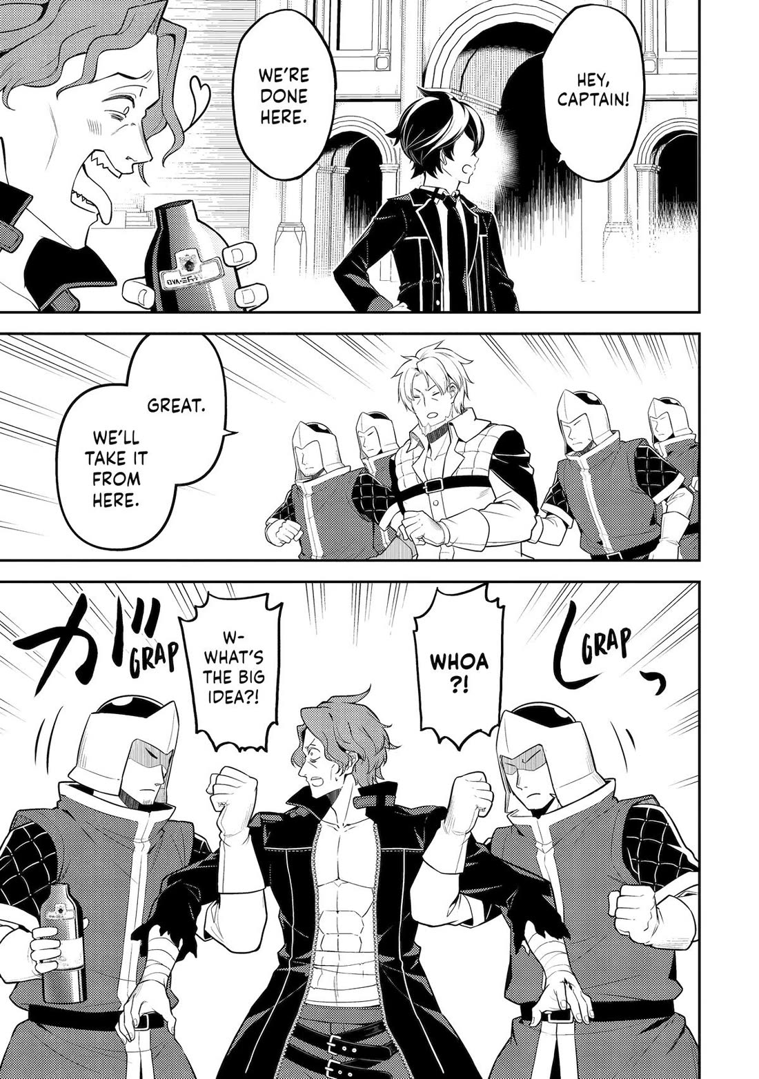 Shikkaku Mon no Saikyou Kenja Chapter 86 page 8 - Chapter 86