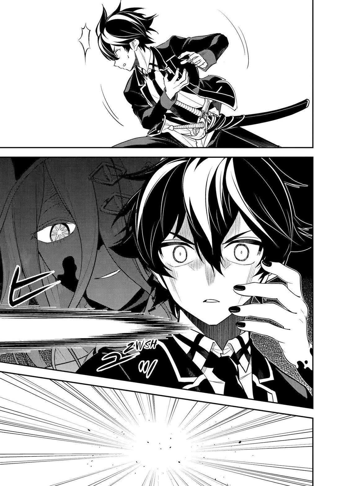 Shikkaku Mon no Saikyou Kenja Chapter 88 page 39 - Chapter 88