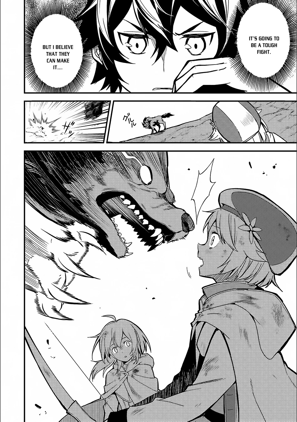Shikkaku Mon no Saikyou Kenja Chapter 9 page 11 - Chapter 9