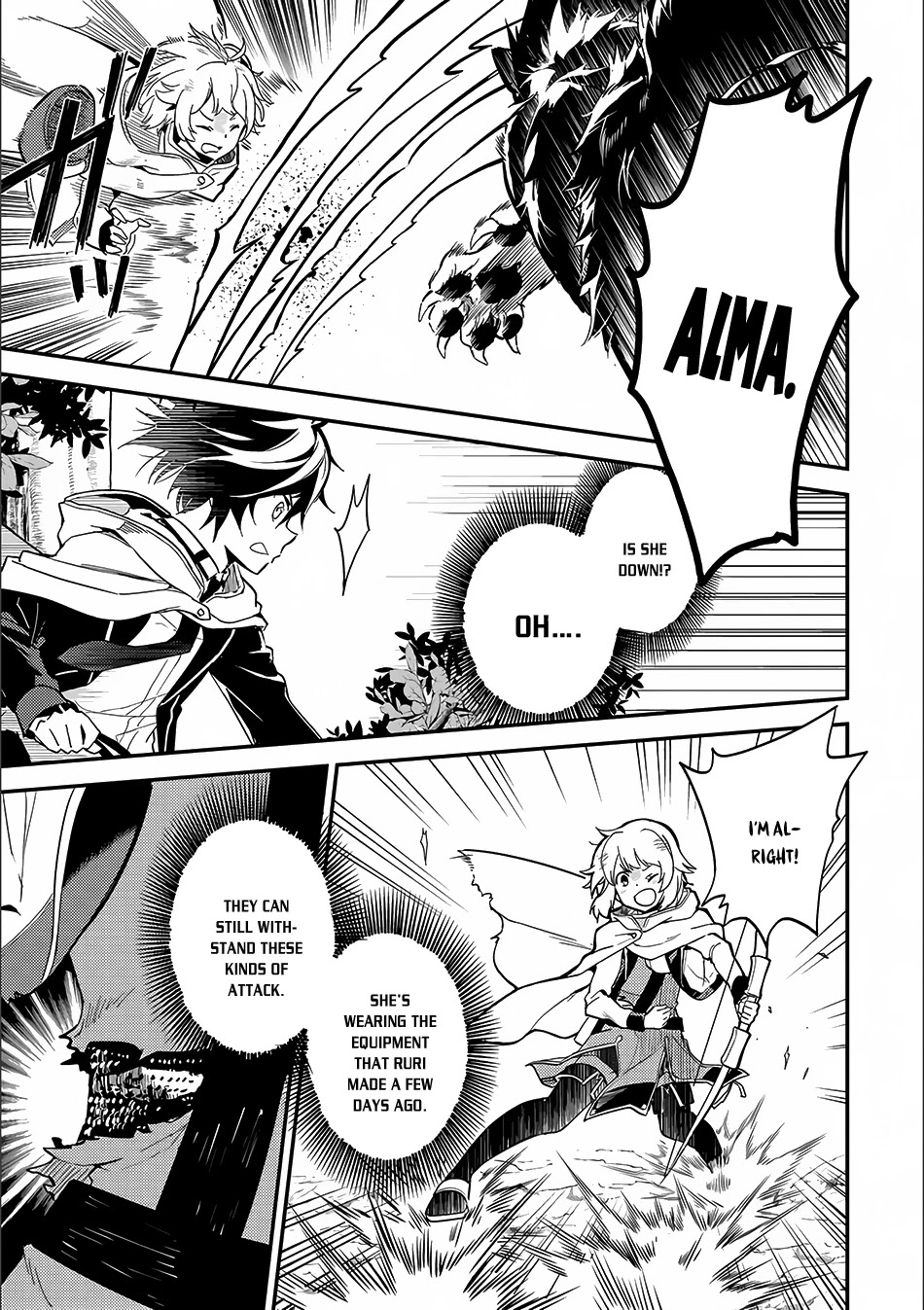 Shikkaku Mon no Saikyou Kenja Chapter 9 page 12 - Chapter 9