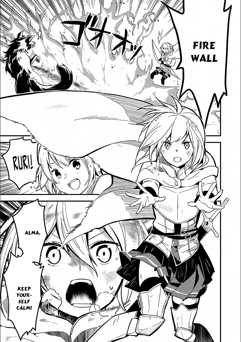 Shikkaku Mon no Saikyou Kenja Chapter 9 page 14 - Chapter 9