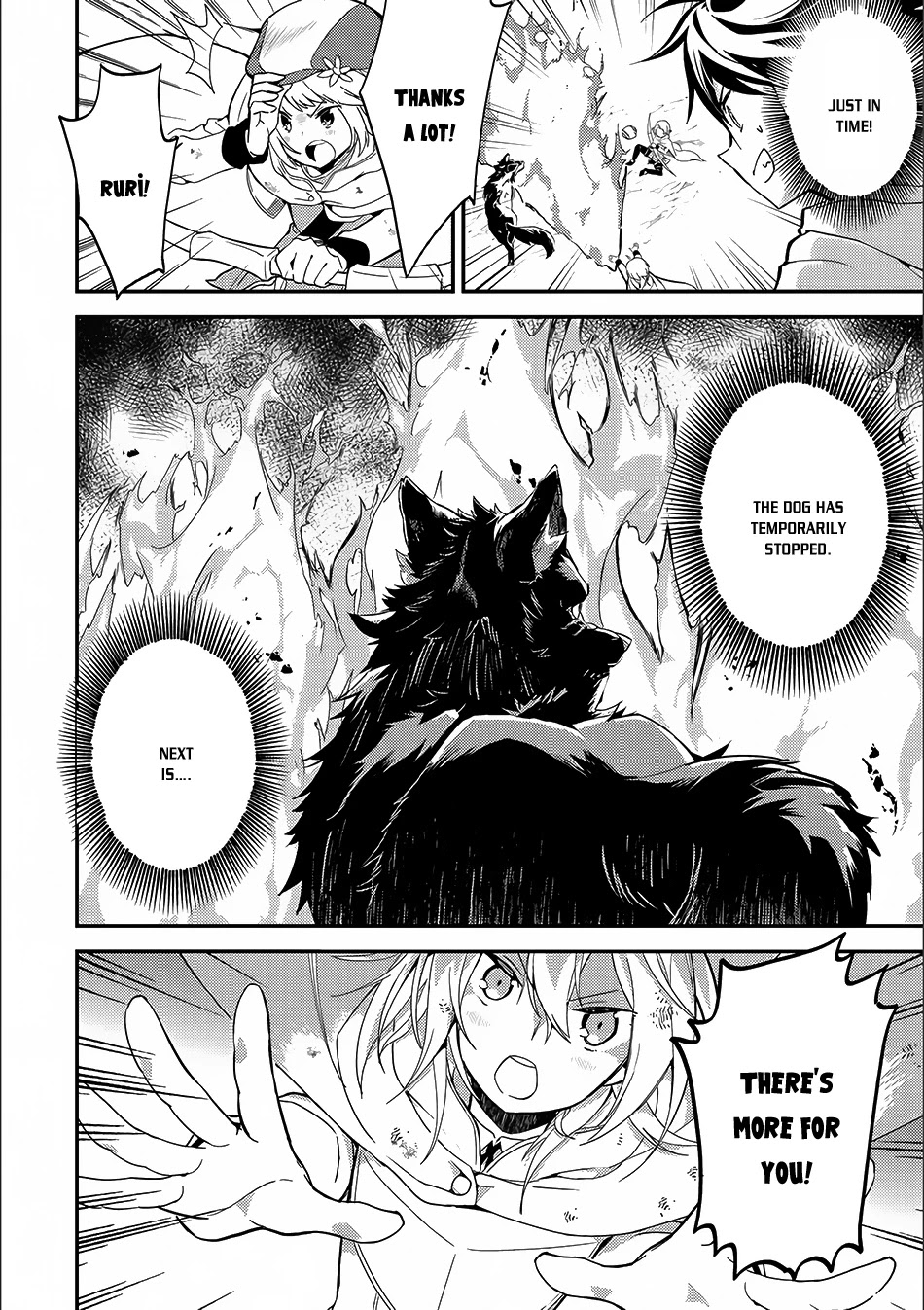 Shikkaku Mon no Saikyou Kenja Chapter 9 page 15 - Chapter 9
