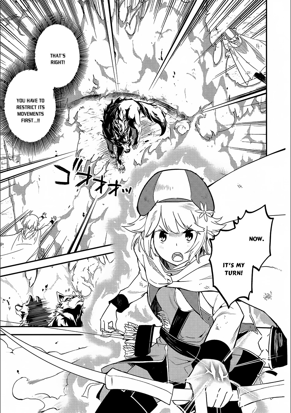 Shikkaku Mon no Saikyou Kenja Chapter 9 page 16 - Chapter 9